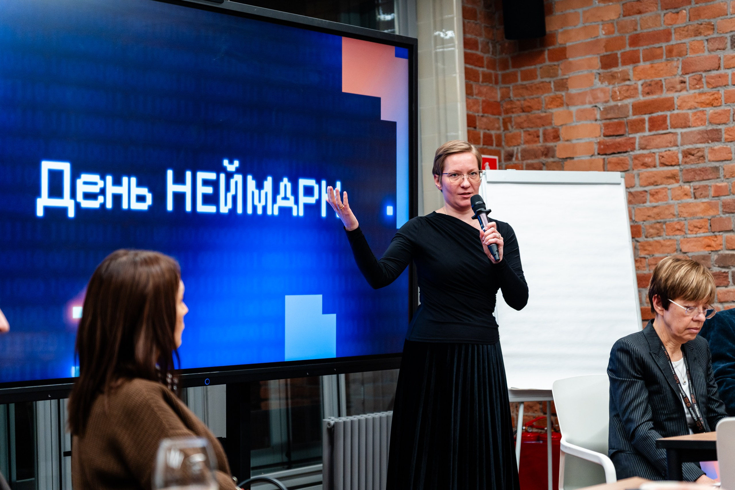 День Неймарк. Репортажный и портретный фотограф в Нижнем Новгороде Максим Горшков