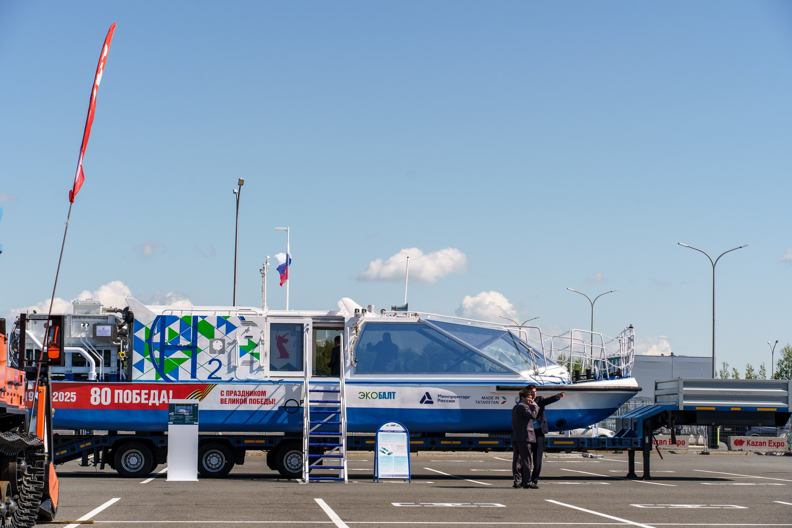 Репортаж XVI экономического форума Россия — Исламский мир: KAZANFORUM. Репортажный, свадебный и портретный фотограф в Казани | Ринат Миниханов