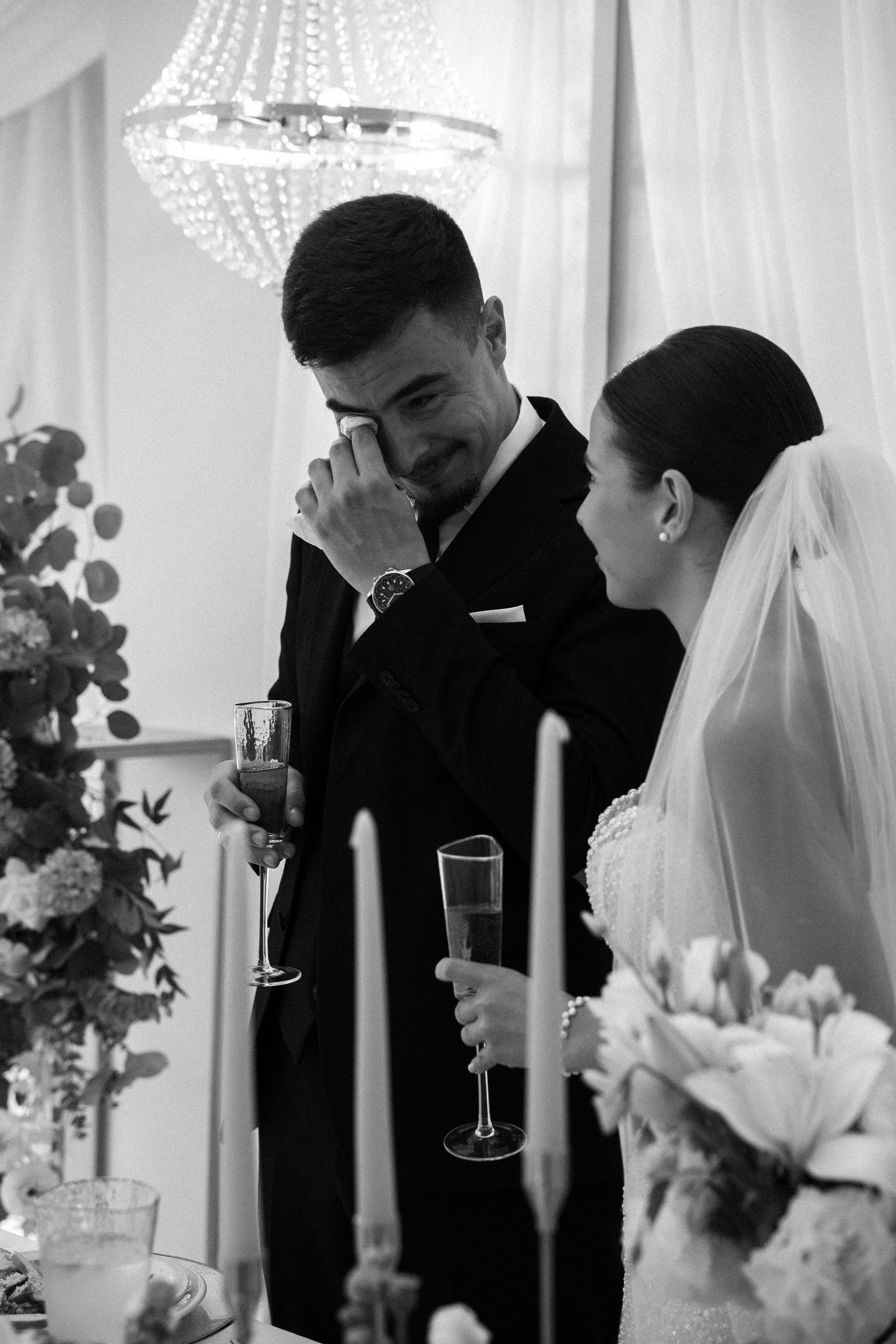 Алексей и Екатерина. Главная