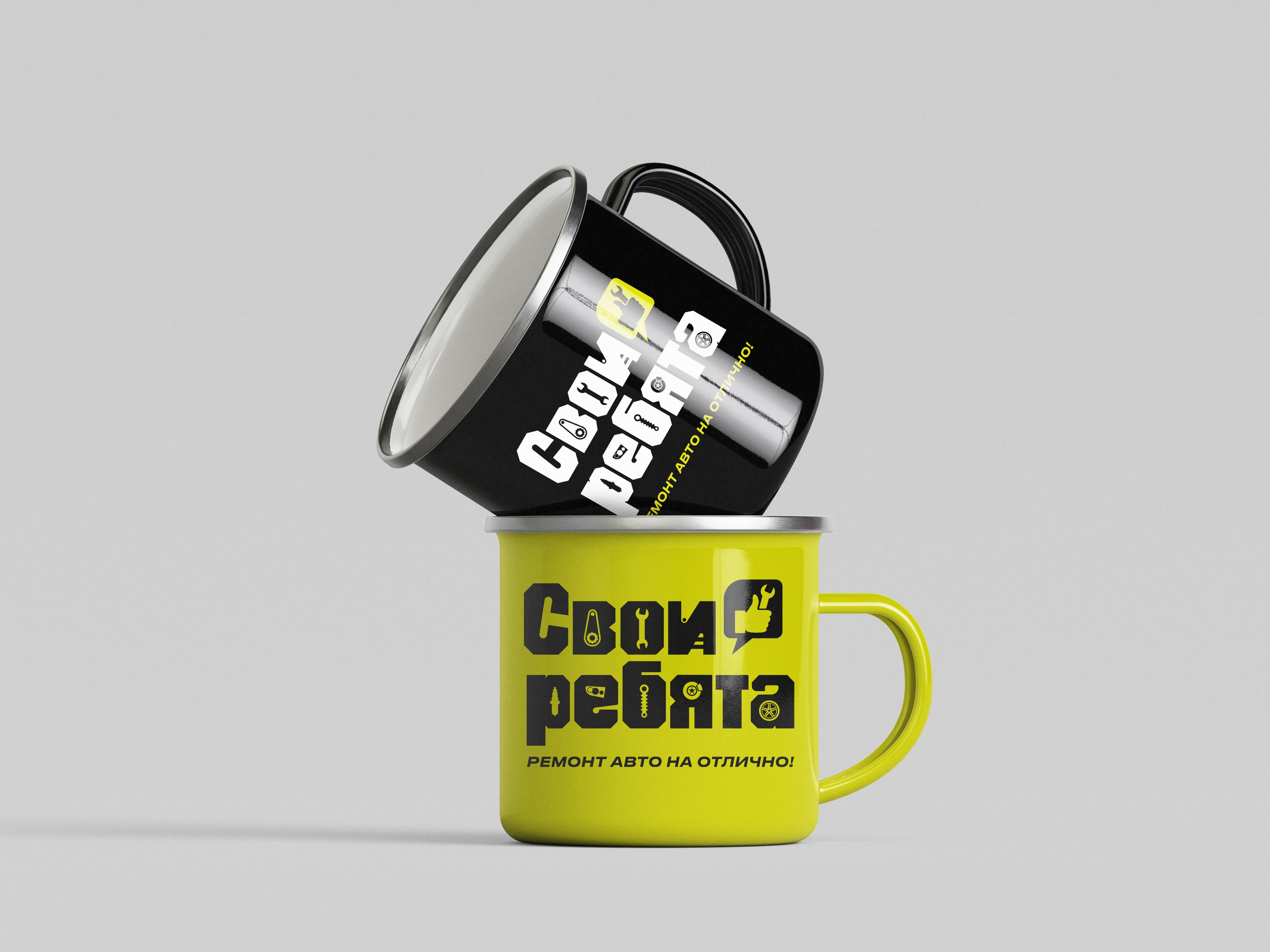 Brand identity. Графический дизайнер и иллюстратор Айрат Давлетшин