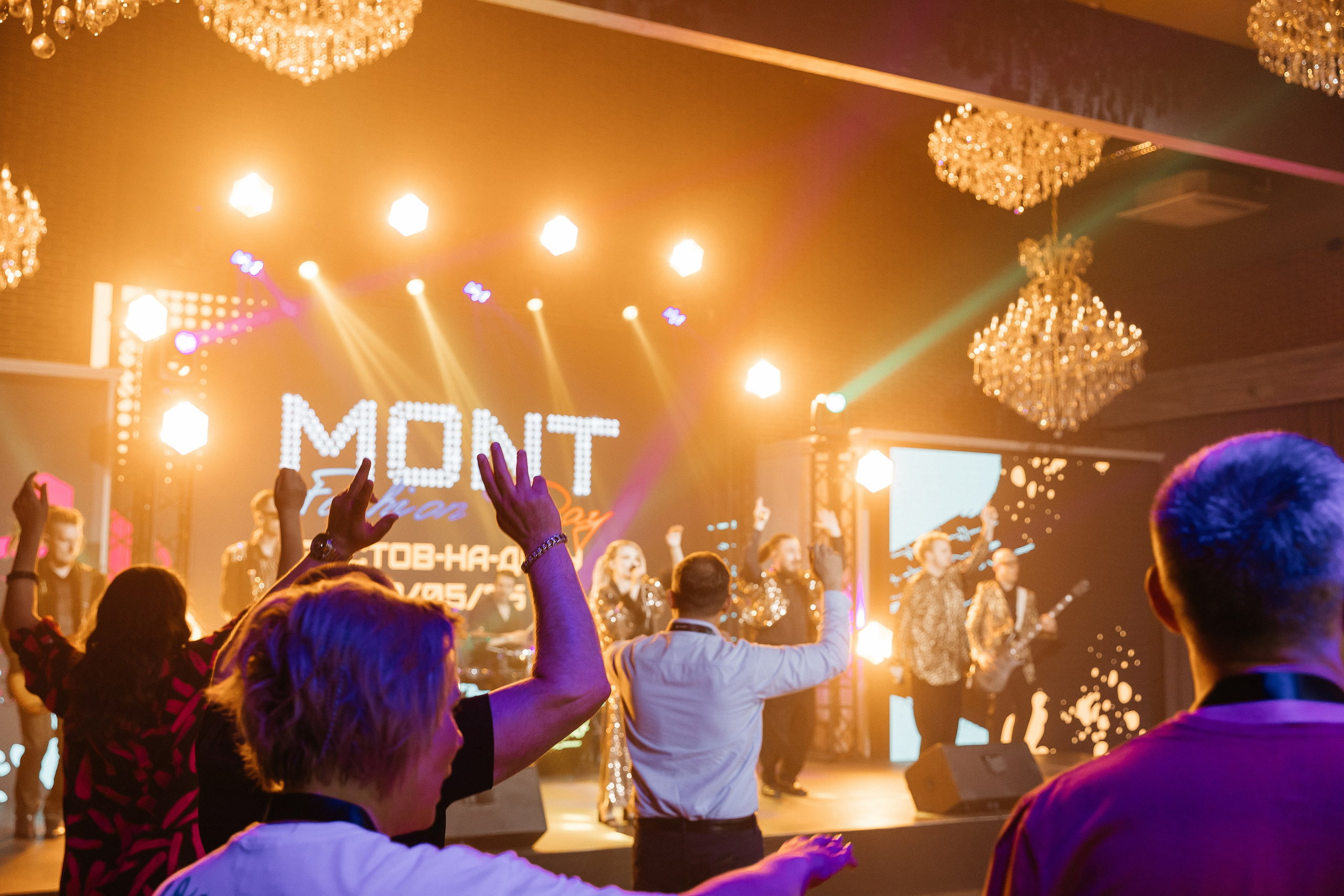 MONT fashion IT event. Свадебный фотограф в Ростове-на-Дону