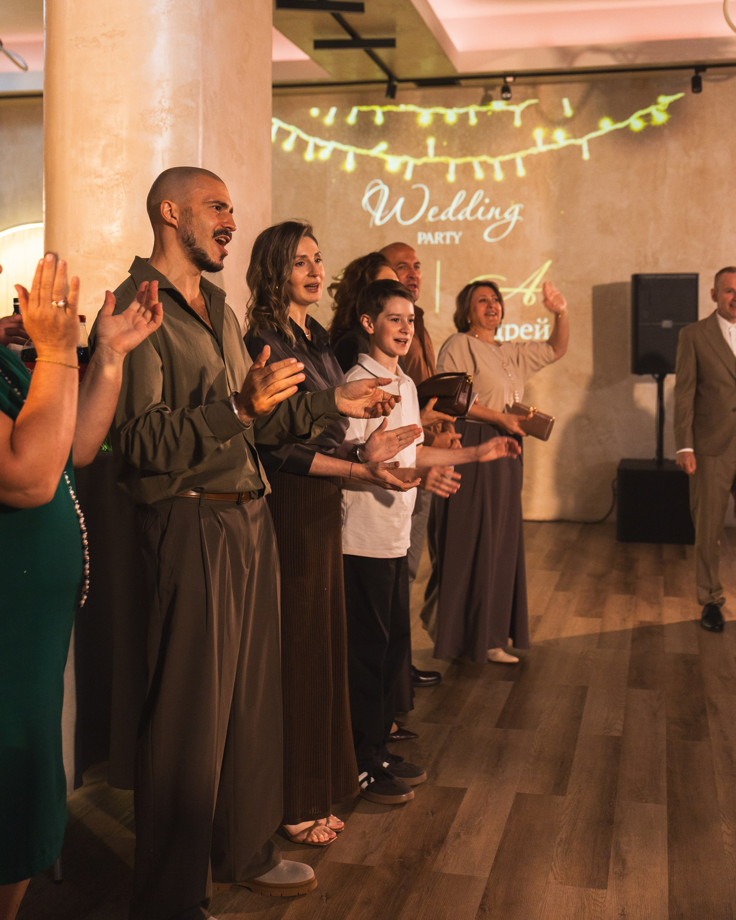 Банкет. Главная