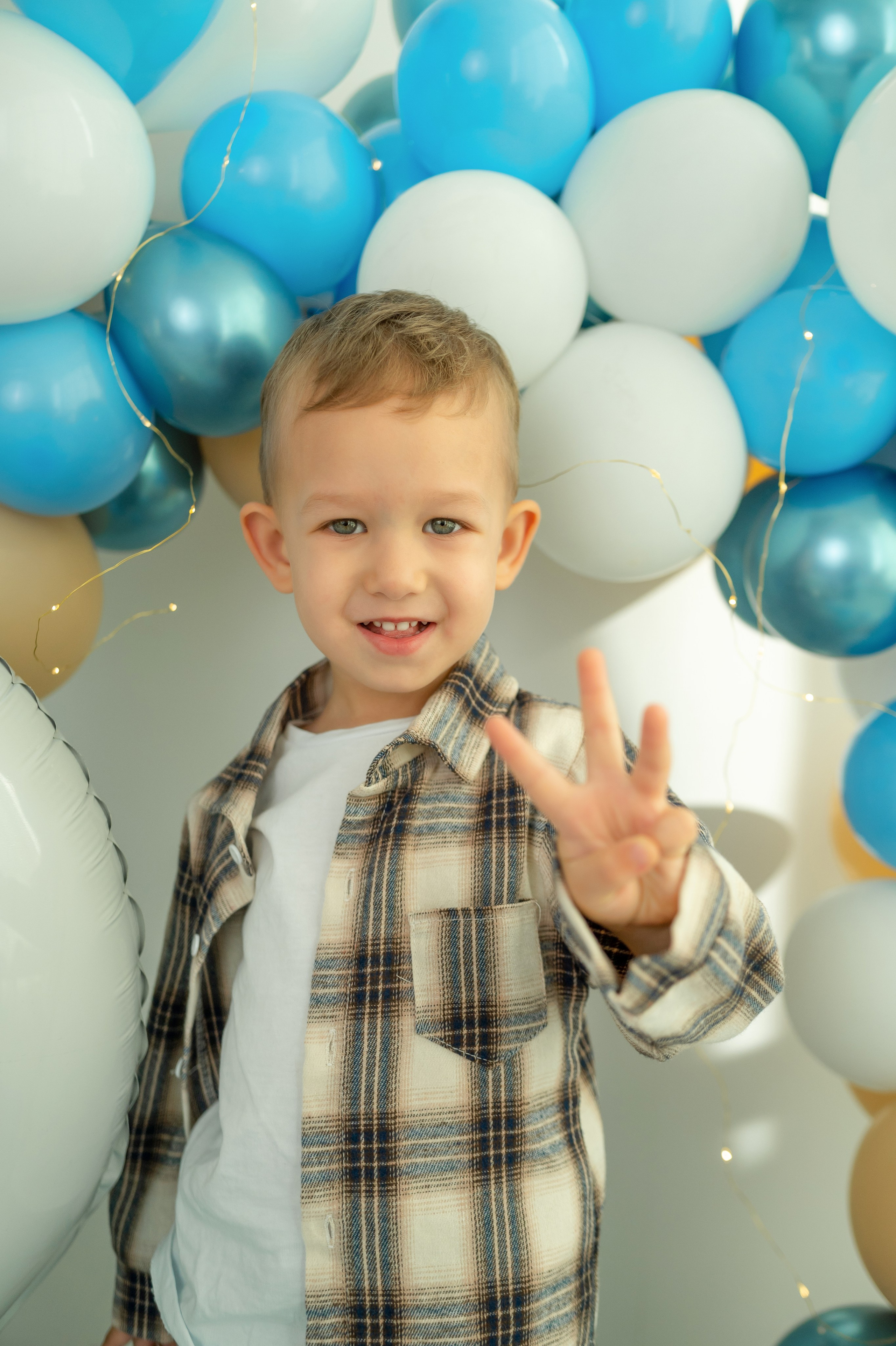 Два и Три года