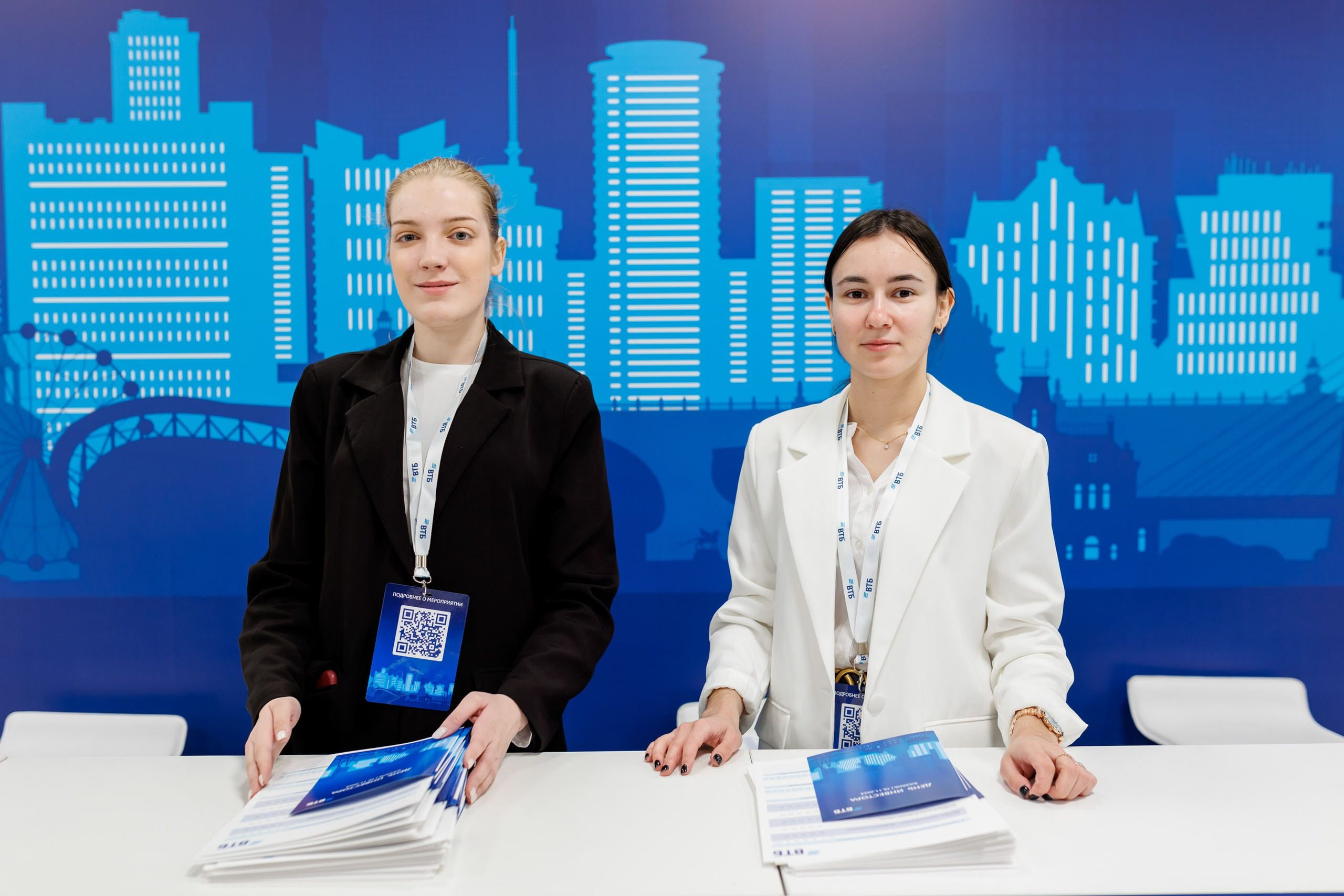 ВТБ — День инвестора. Салихов Марат, свадебный и репортажный фотограф в Казани