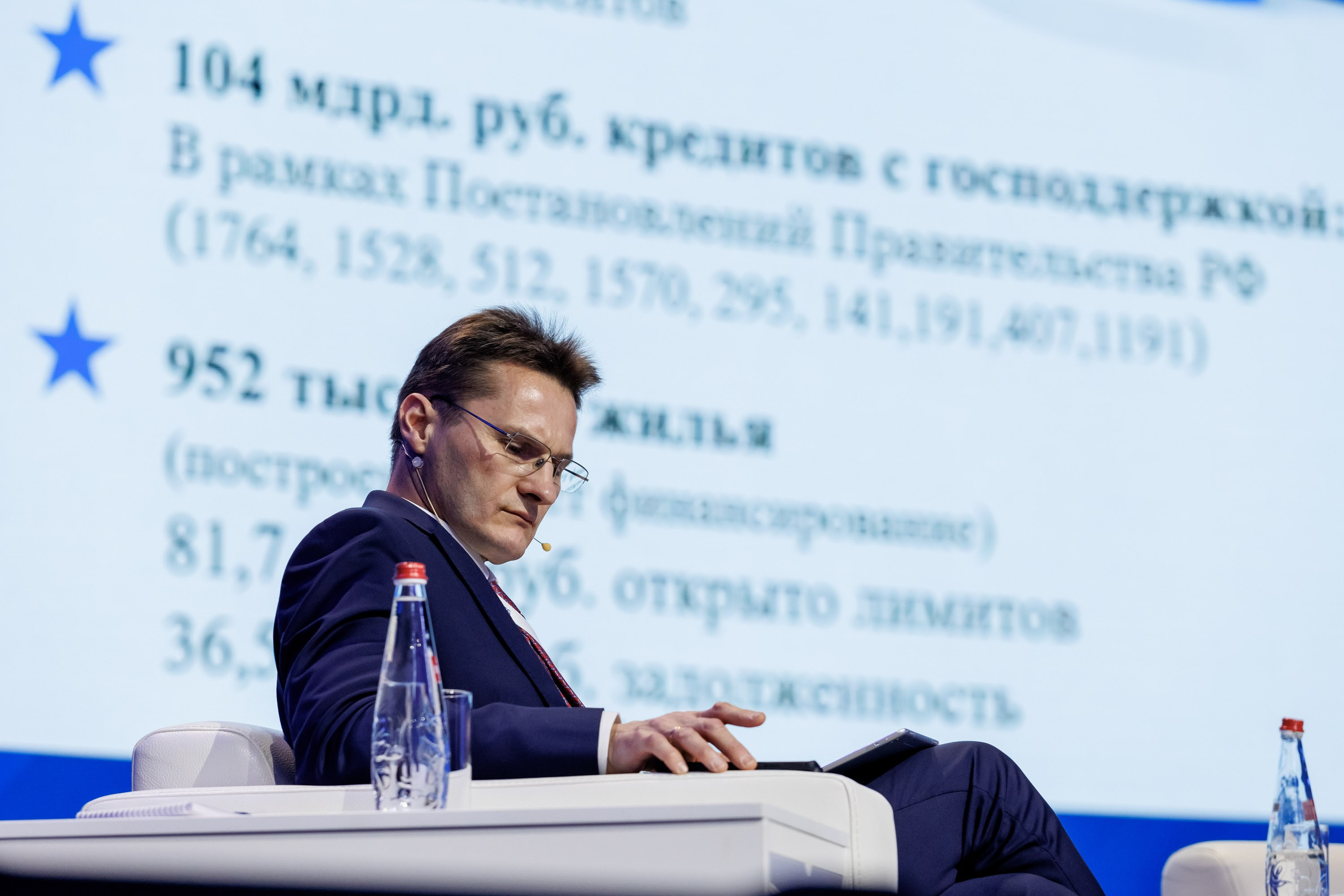 ВТБ — День инвестора. Салихов Марат, свадебный и репортажный фотограф в Казани