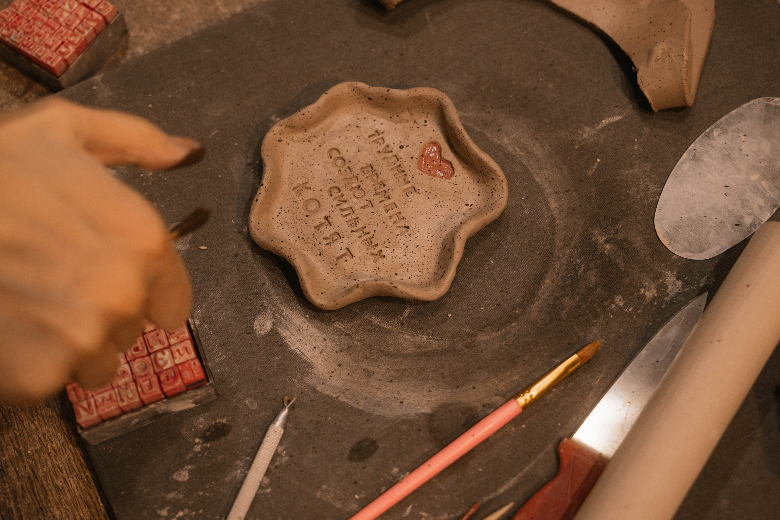 День рождения в гончарной мастерской. Свадебный, семейный фотограф в Рязани Лена Брант