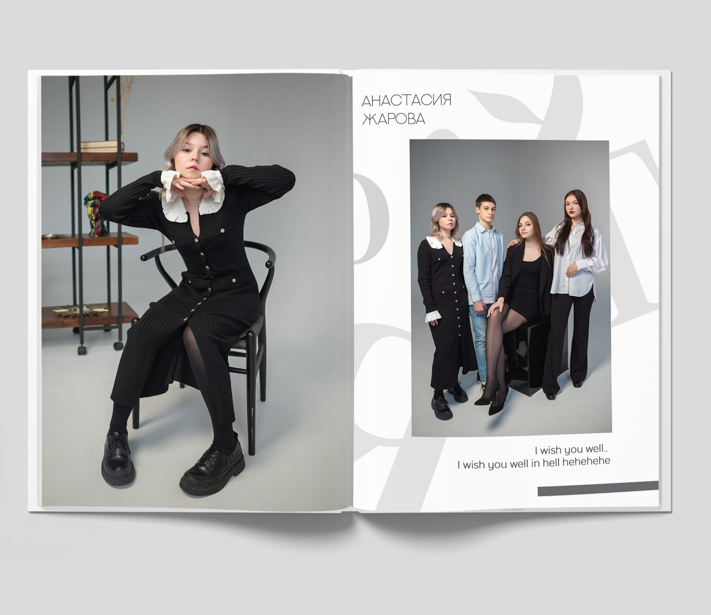 Фотоальбомы СТАРШЕКЛАССНИКИ. Студия «Фокус» детская фотография Ольги Поповой г. Бийск