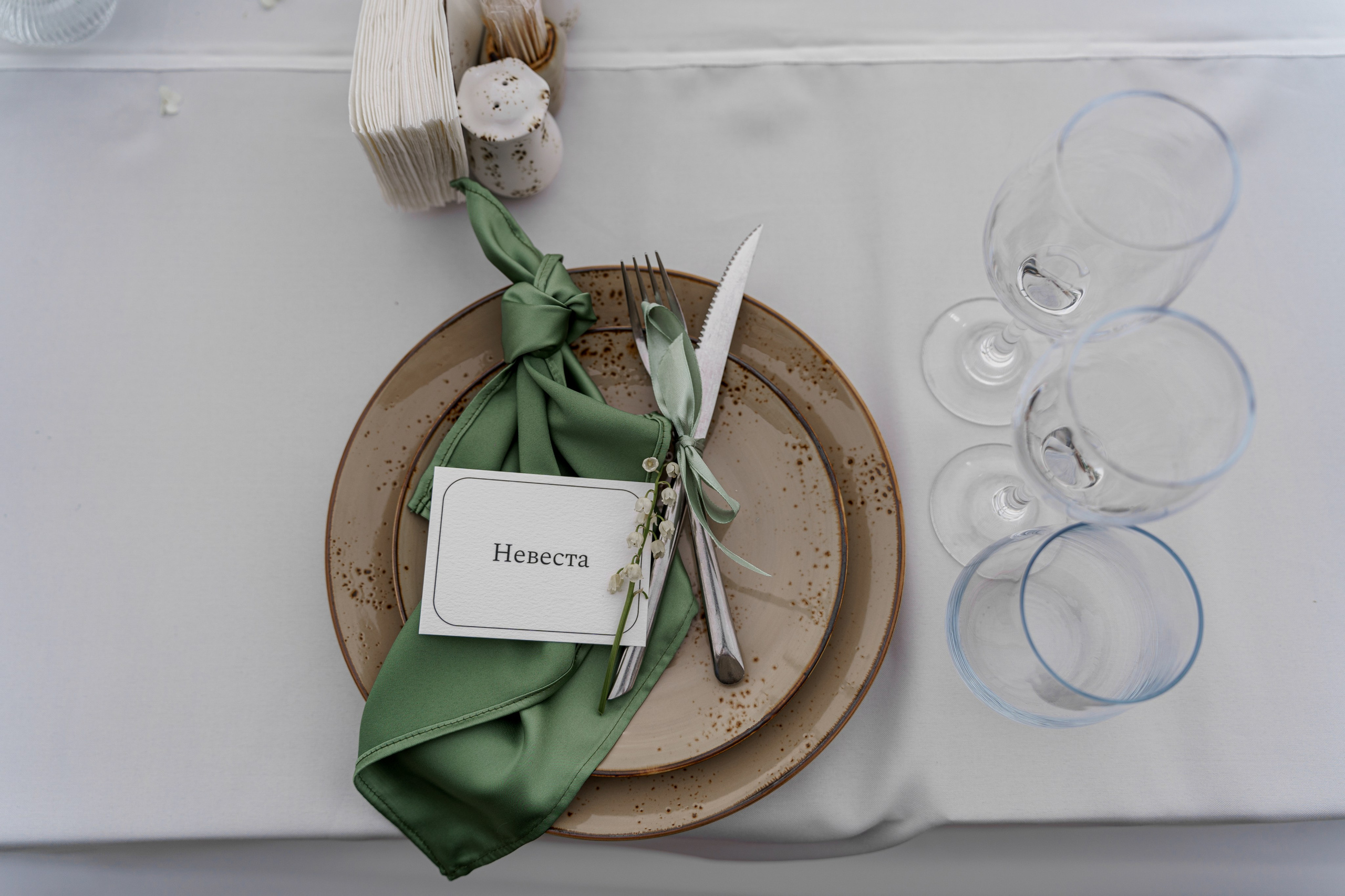 Кахетия: Семён и Лейла. Свадебный и индивидуальный фотограф Татьяна Гуляева