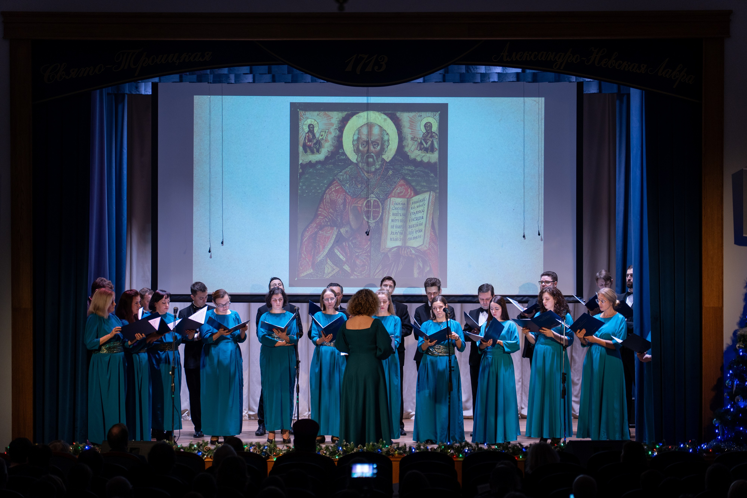 Праздничный концерт в честь 265 летия освящения нижнего храма собора во имя Святителя и Чудотворца Николая. НИКОЛО-БОГОЯВЛЕНСКИЙ МОРСКОЙ СОБОР