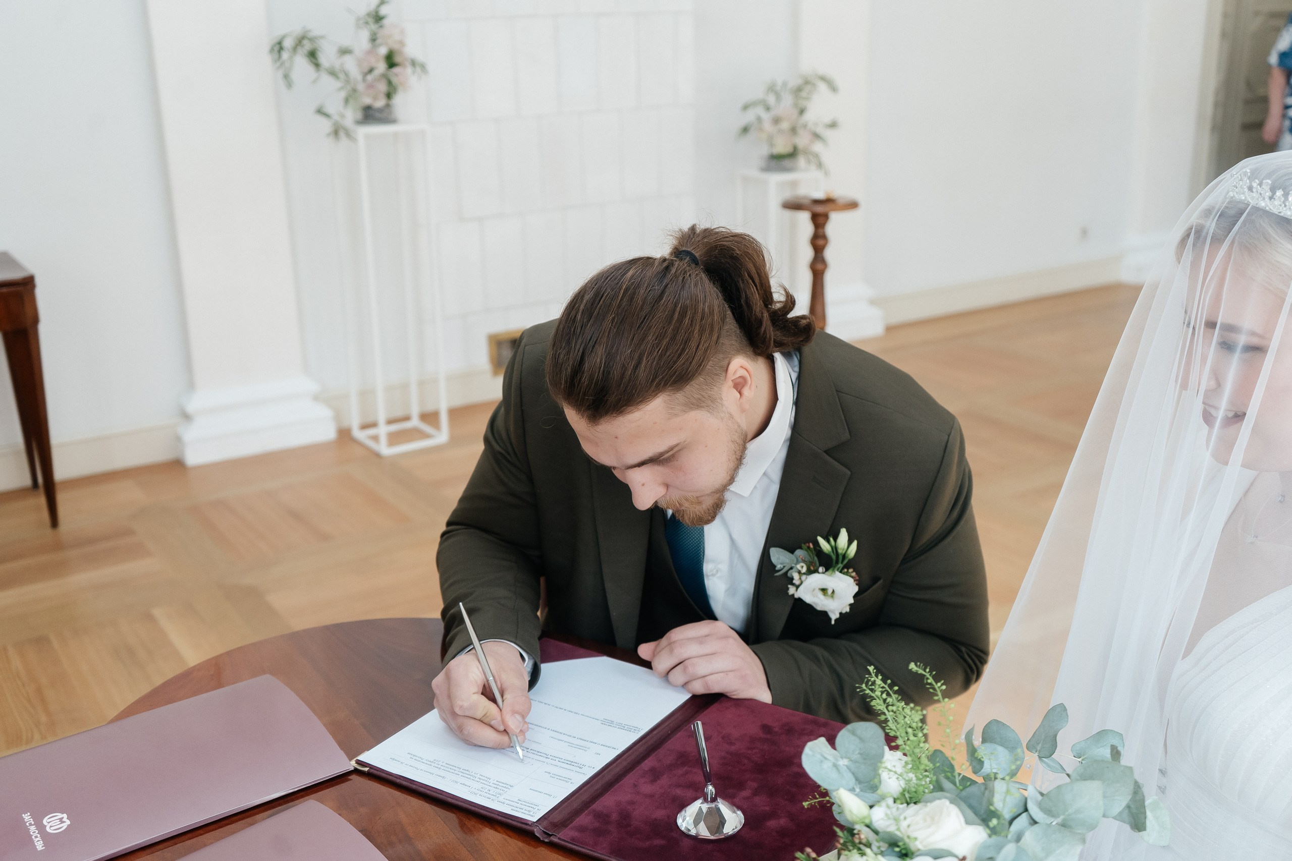 svadebnayafotosessiyazarizino