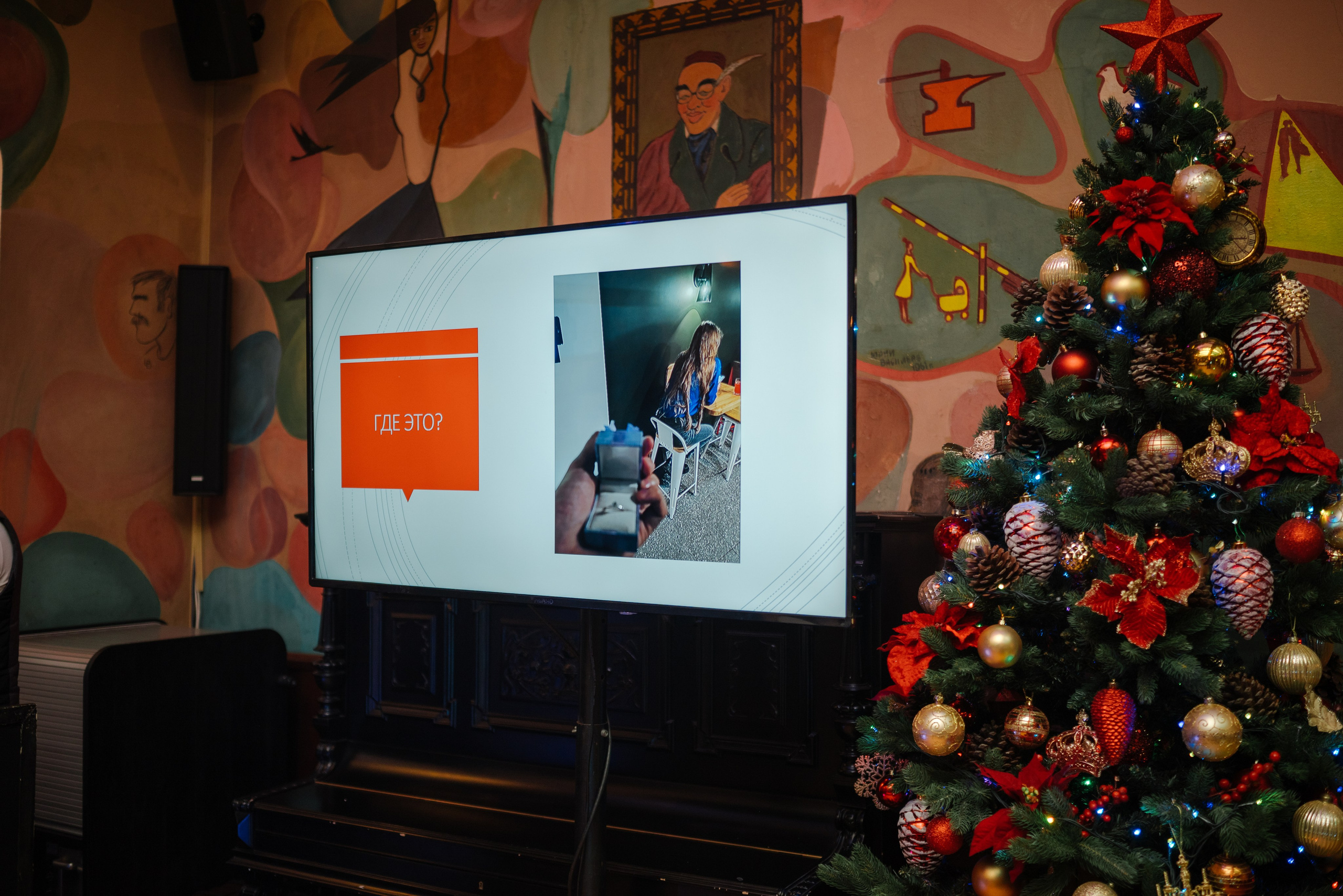 Что было после. Ваш свадебный и семейный фотограф