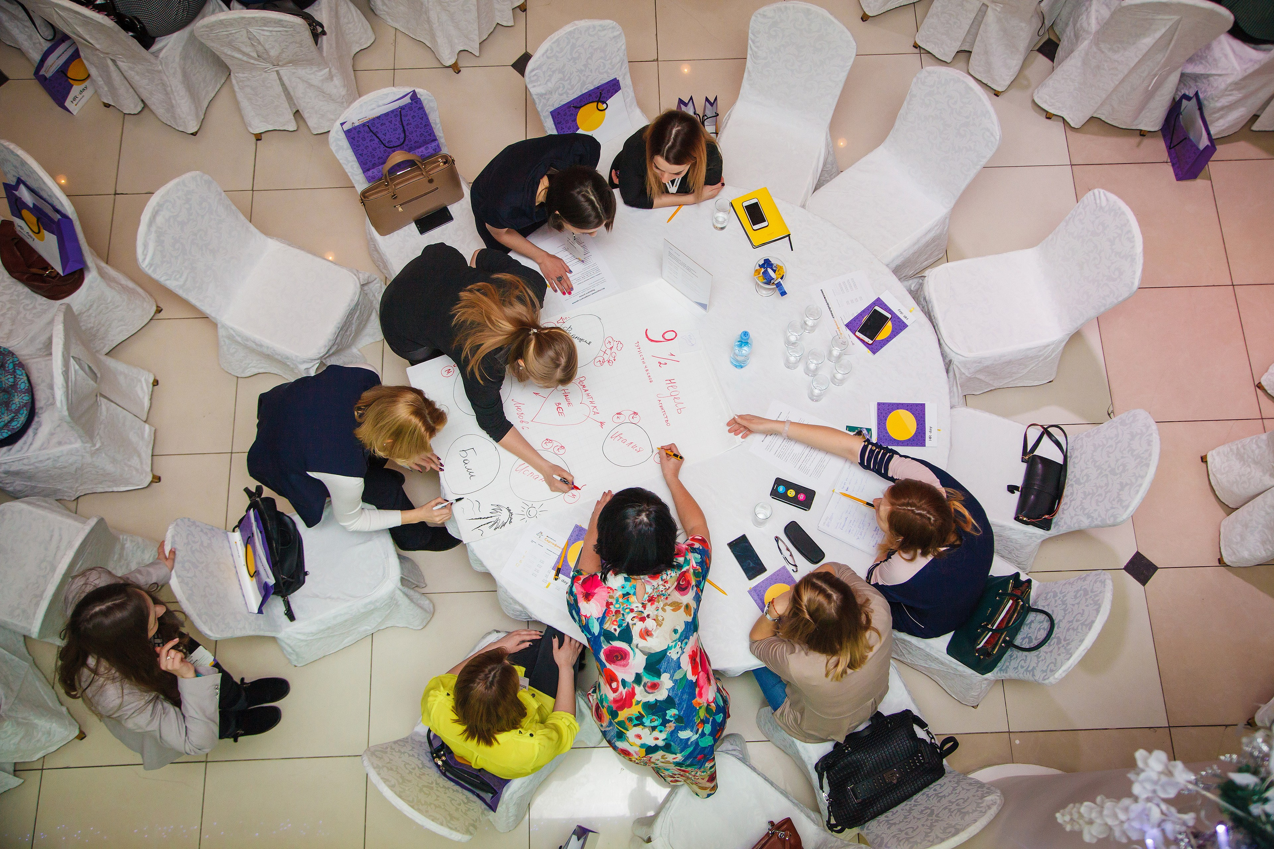 Конференции. Фотограф Сергей Колесников