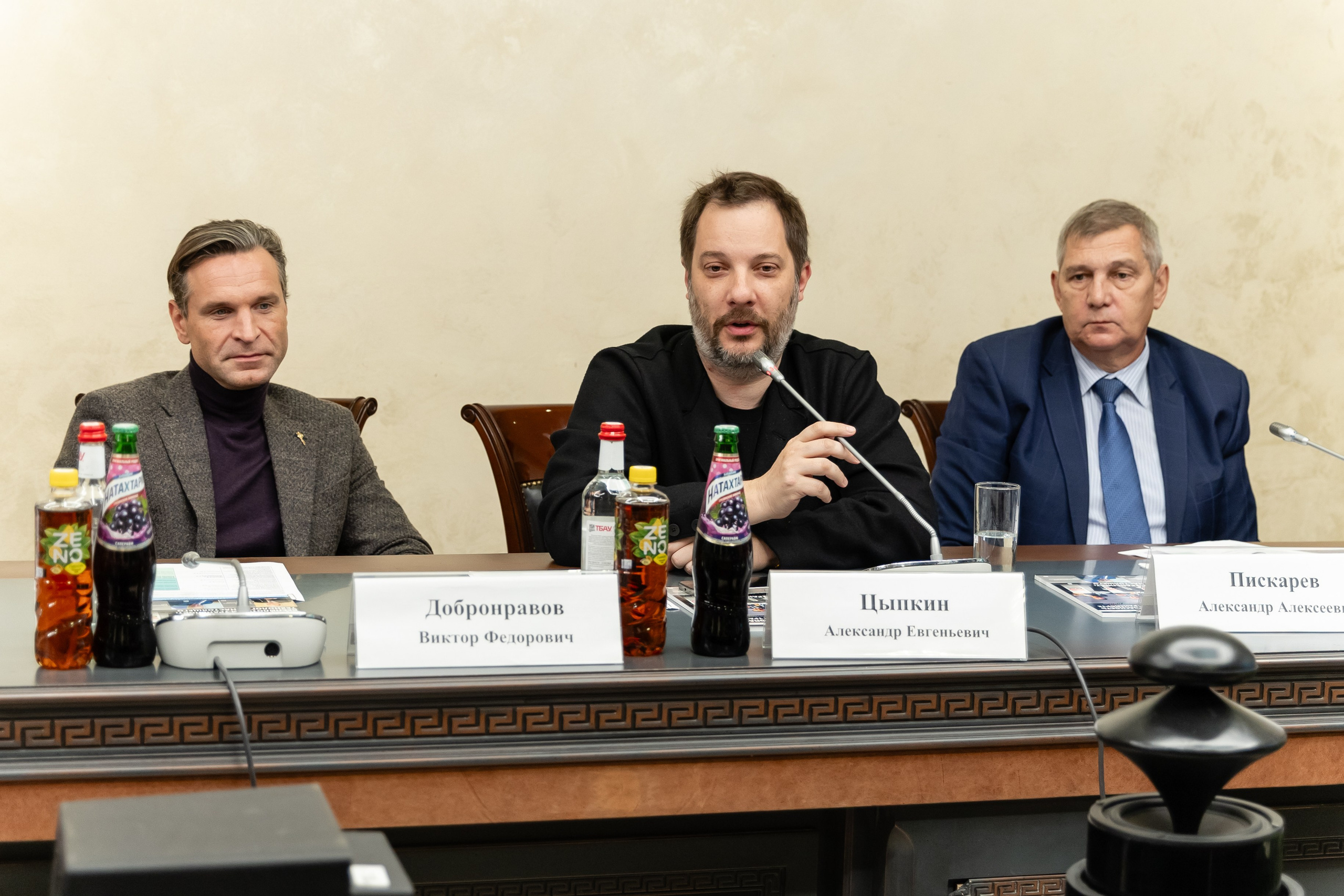 Заседание Общественной палаты РФ. Свадебный фотограф Москва