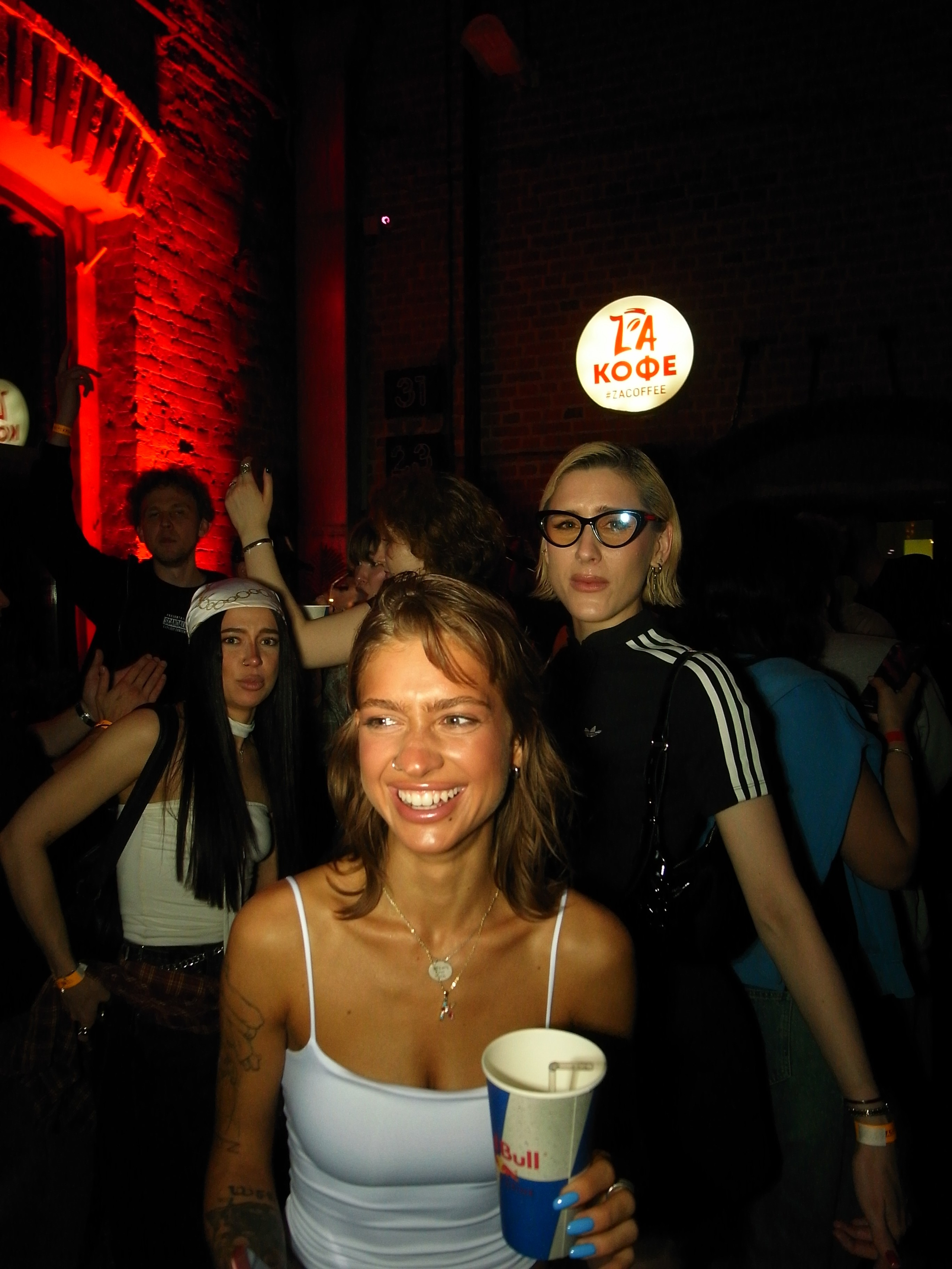 LASKI — CONNECTED x DETI. TENZO | Креативный продюсер / Арт-директор