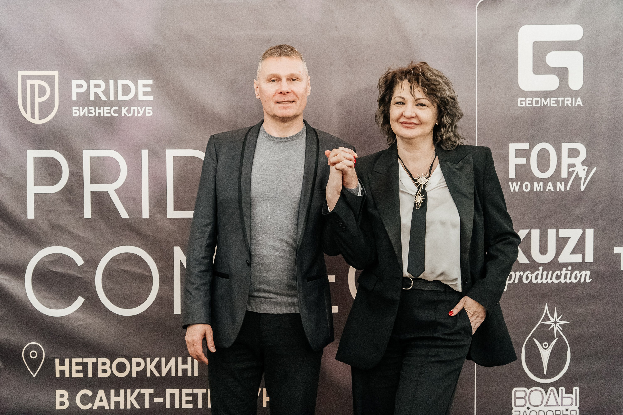 Pride. Фотограф Анна Табулович