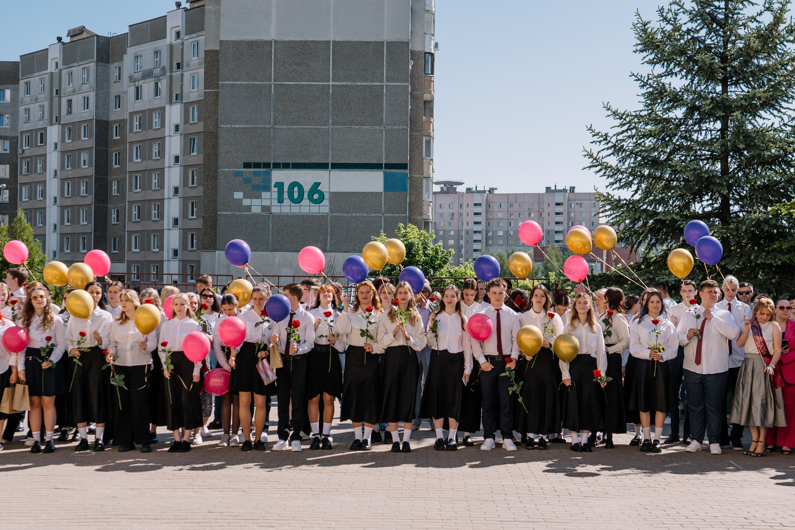 Последний звонок 37 школа