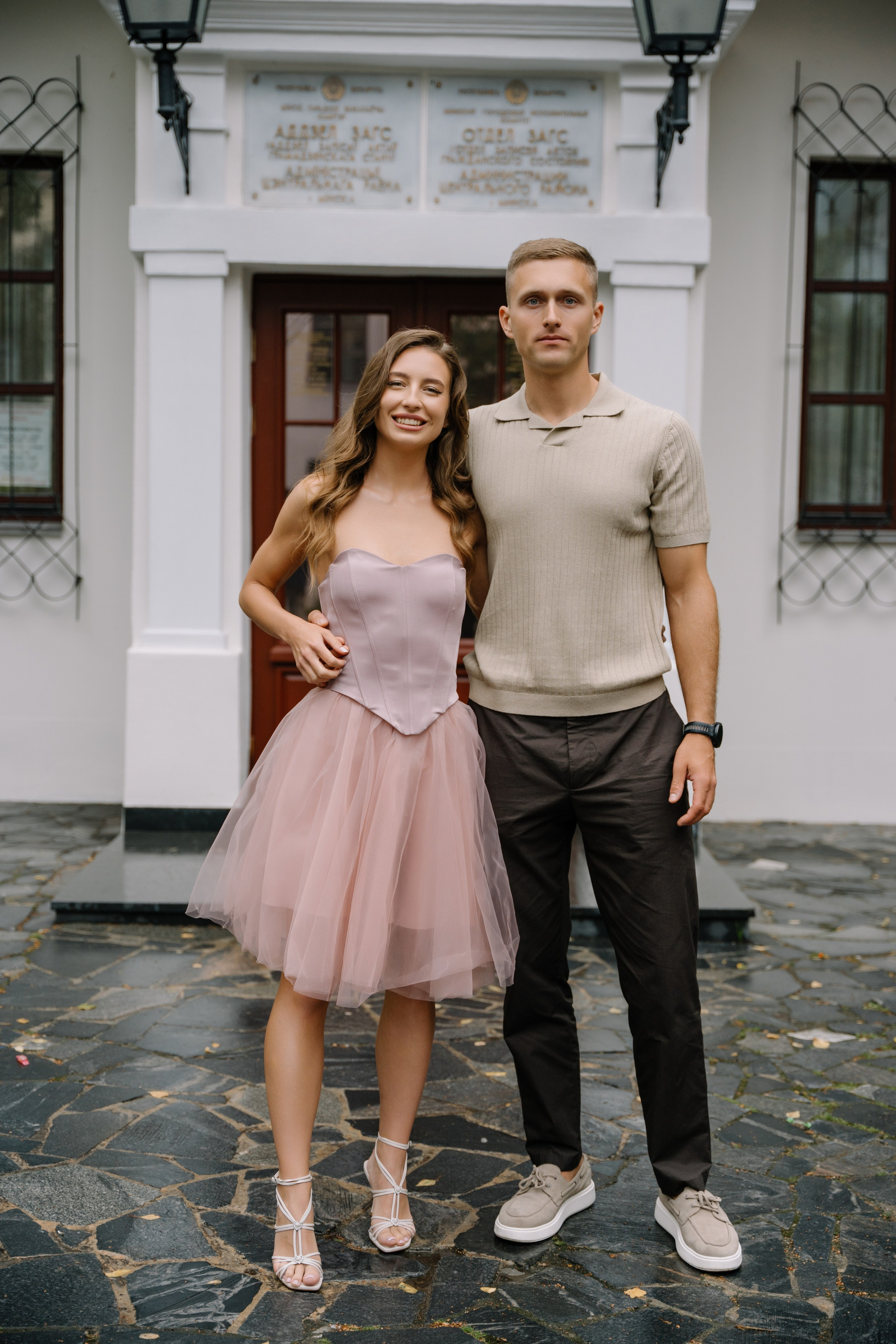 Иван & Оксана