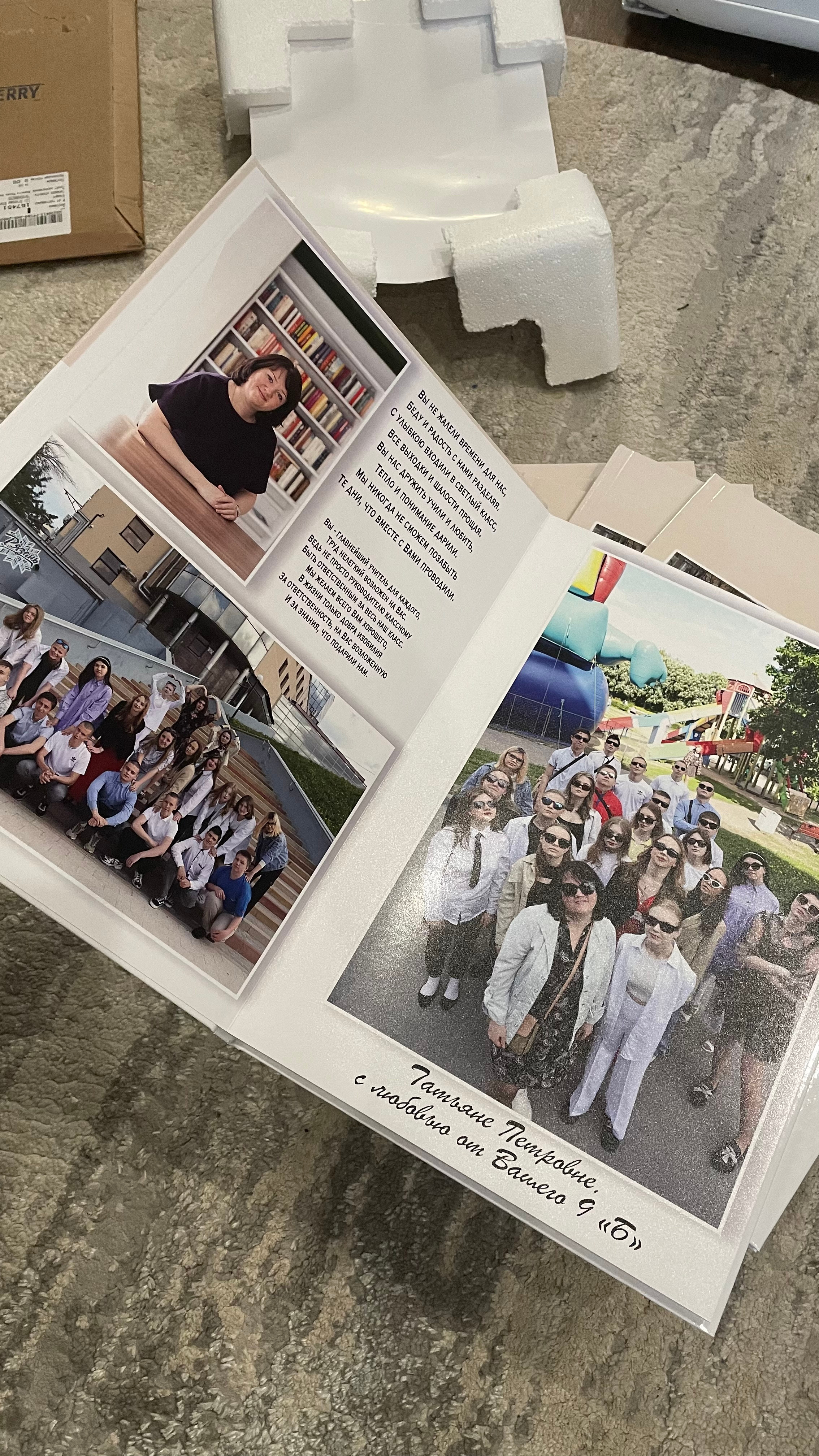 Готовые работы. Свадебный и семейный фотограф Егорова Юлия