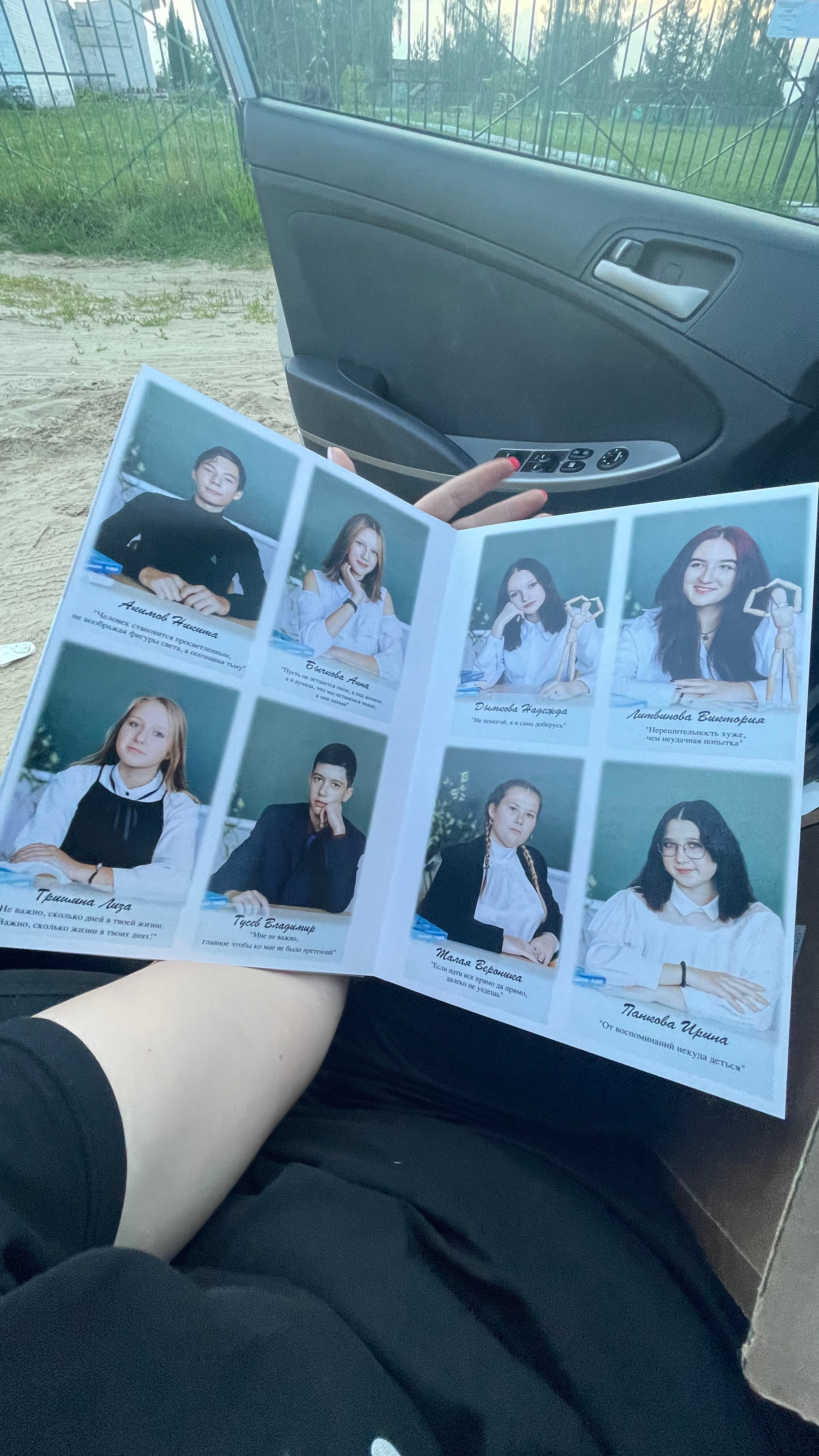 Готовые работы. Свадебный и семейный фотограф Егорова Юлия