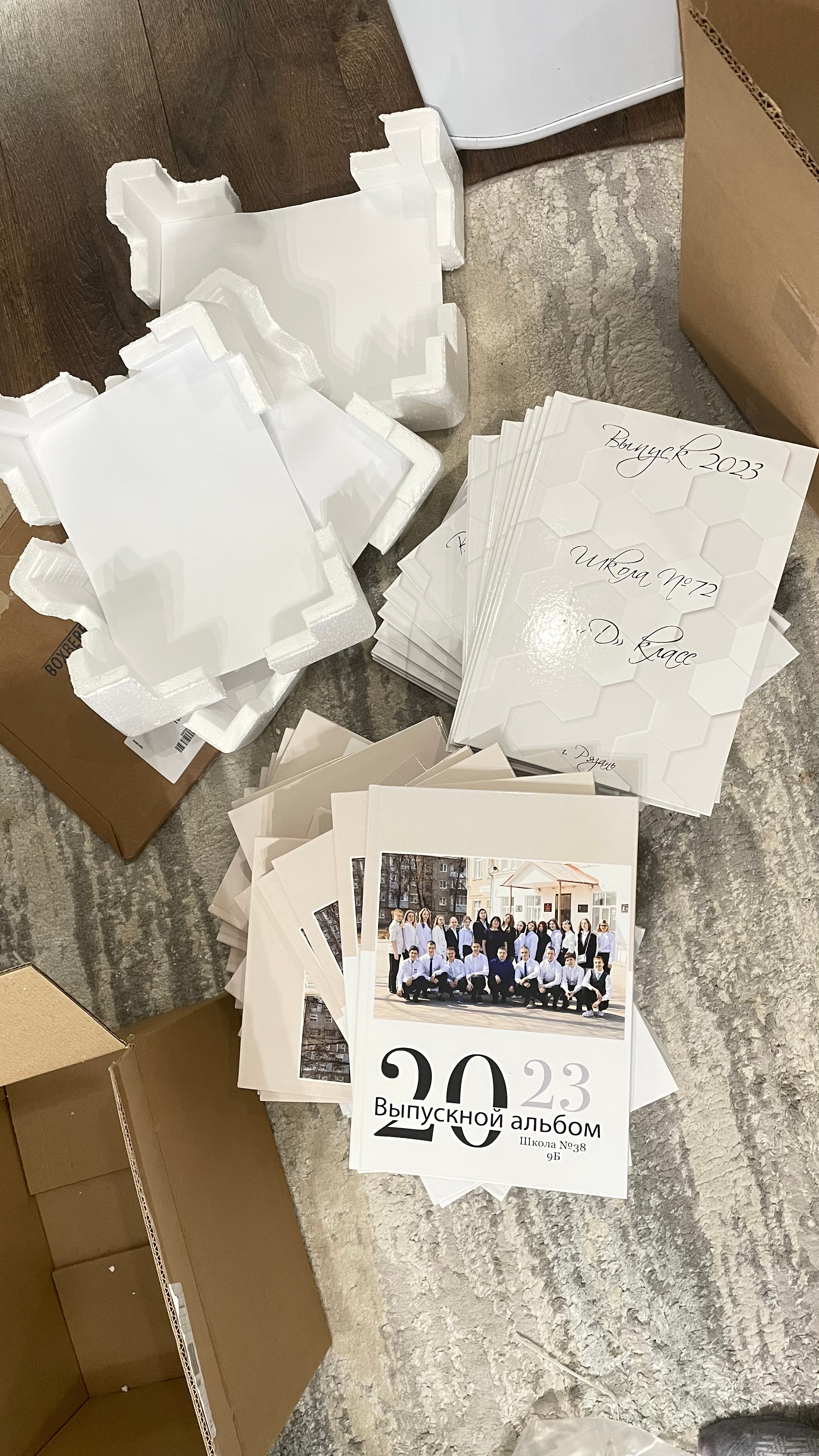 Готовые работы. Свадебный и семейный фотограф Егорова Юлия