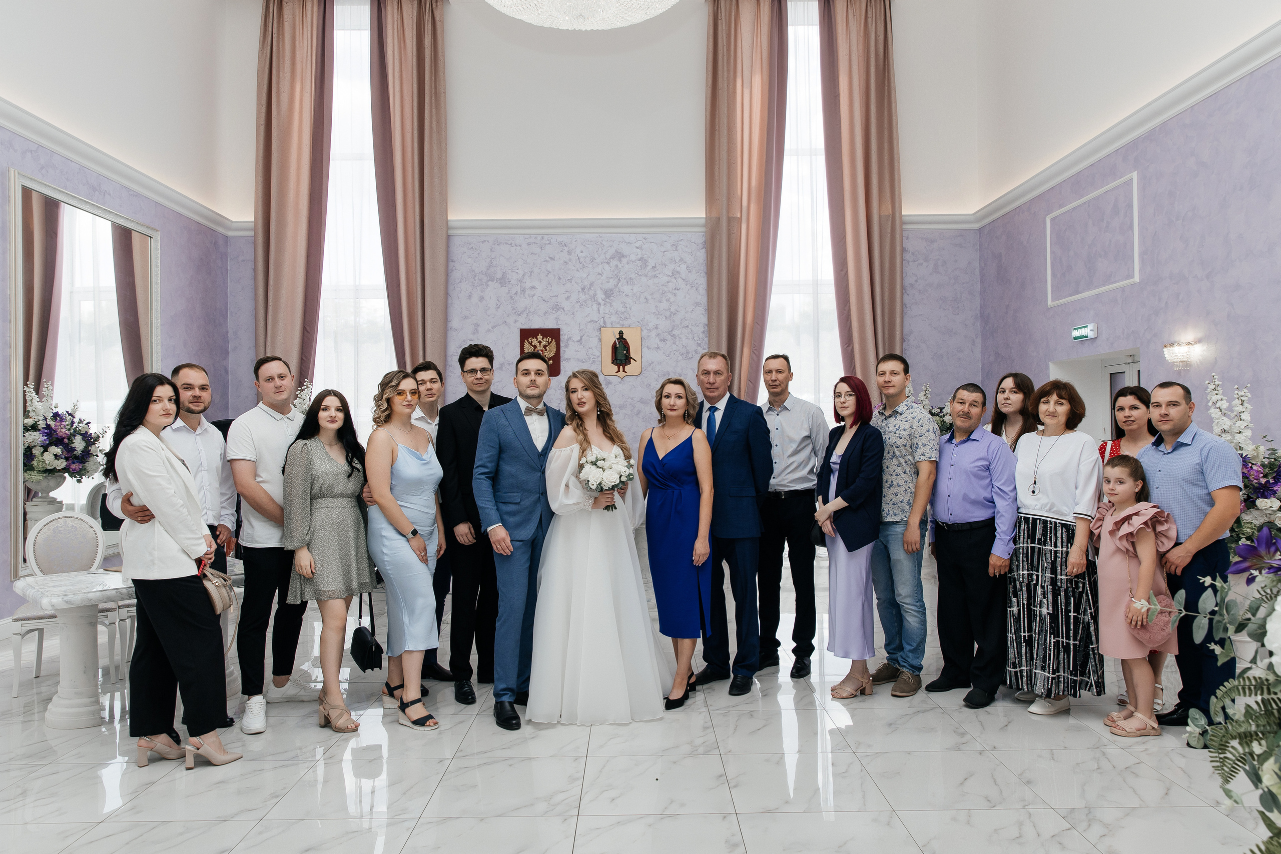 Алина и Александр. Свадебный и семейный фотограф Егорова Юлия