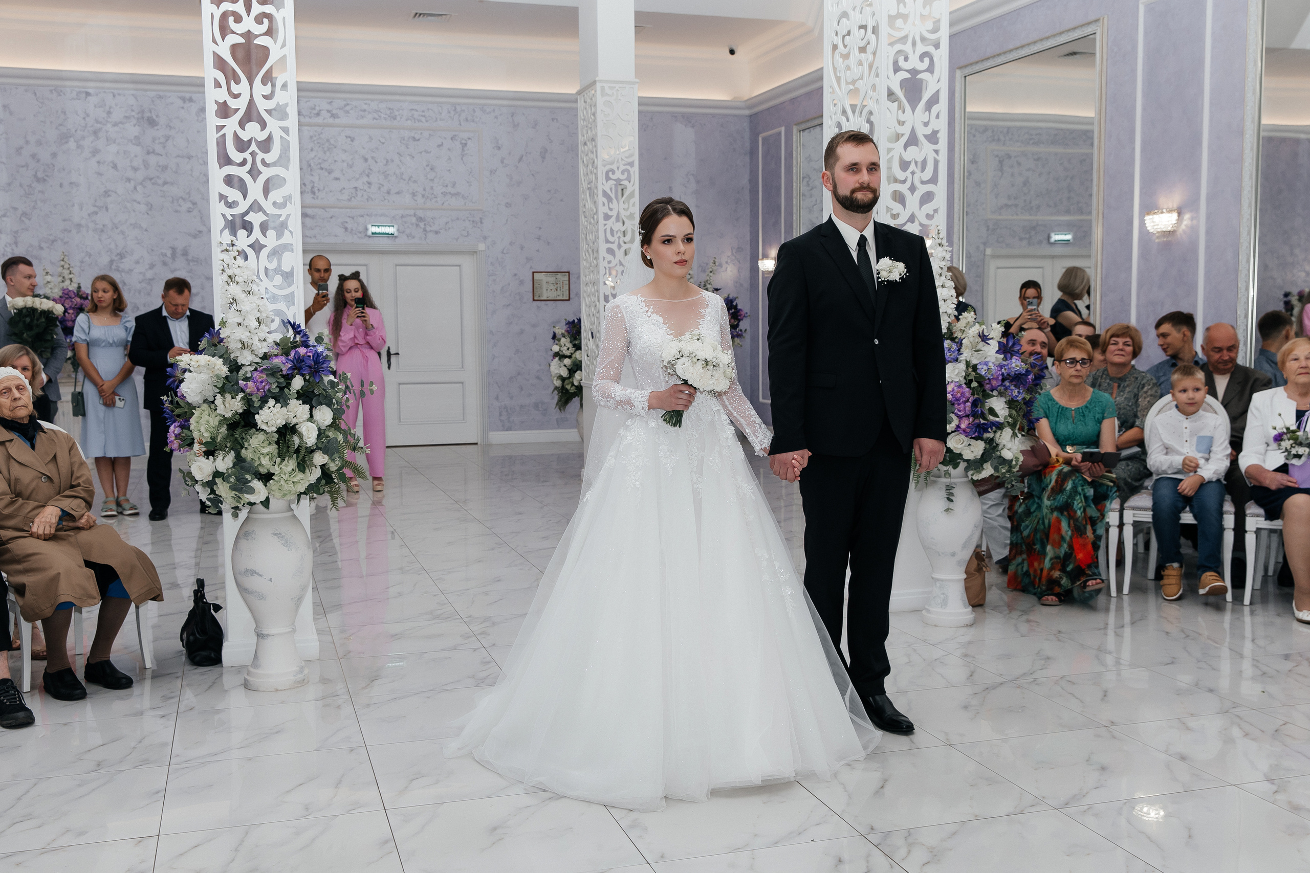 Софья и Леонид. Свадебный и семейный фотограф Егорова Юлия