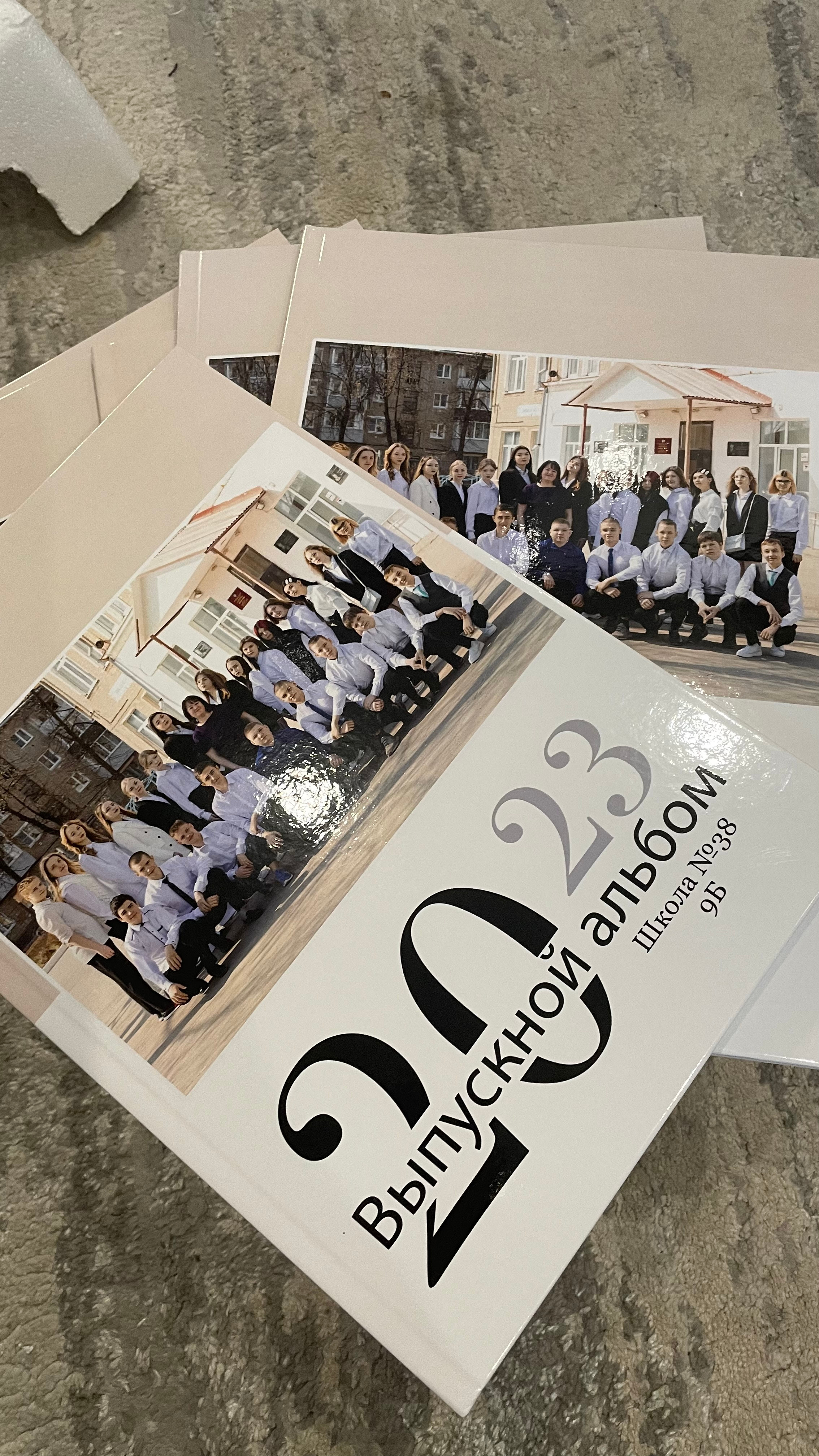 Готовые работы. Свадебный и семейный фотограф Егорова Юлия