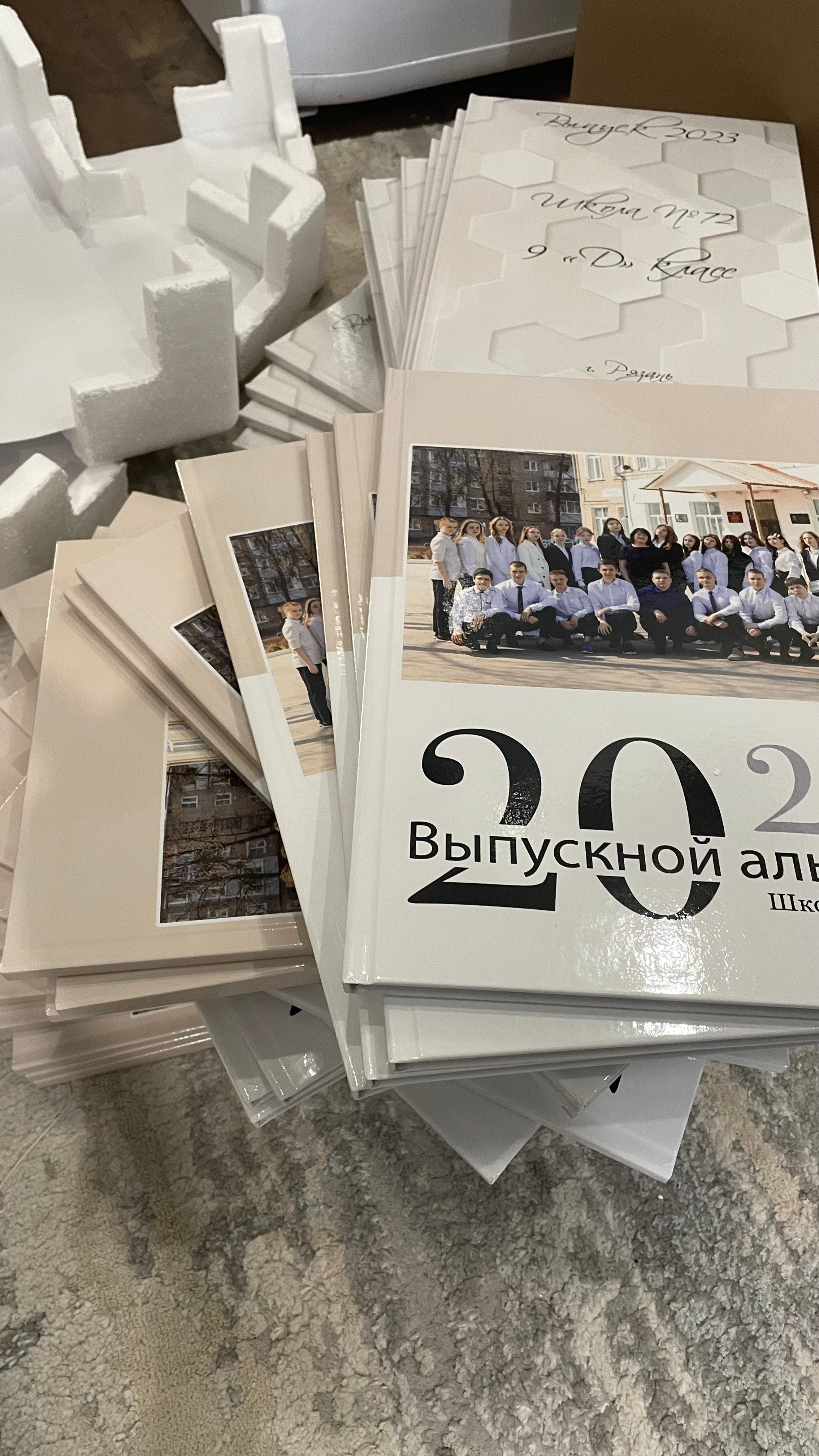 Готовые работы. Свадебный и семейный фотограф Егорова Юлия