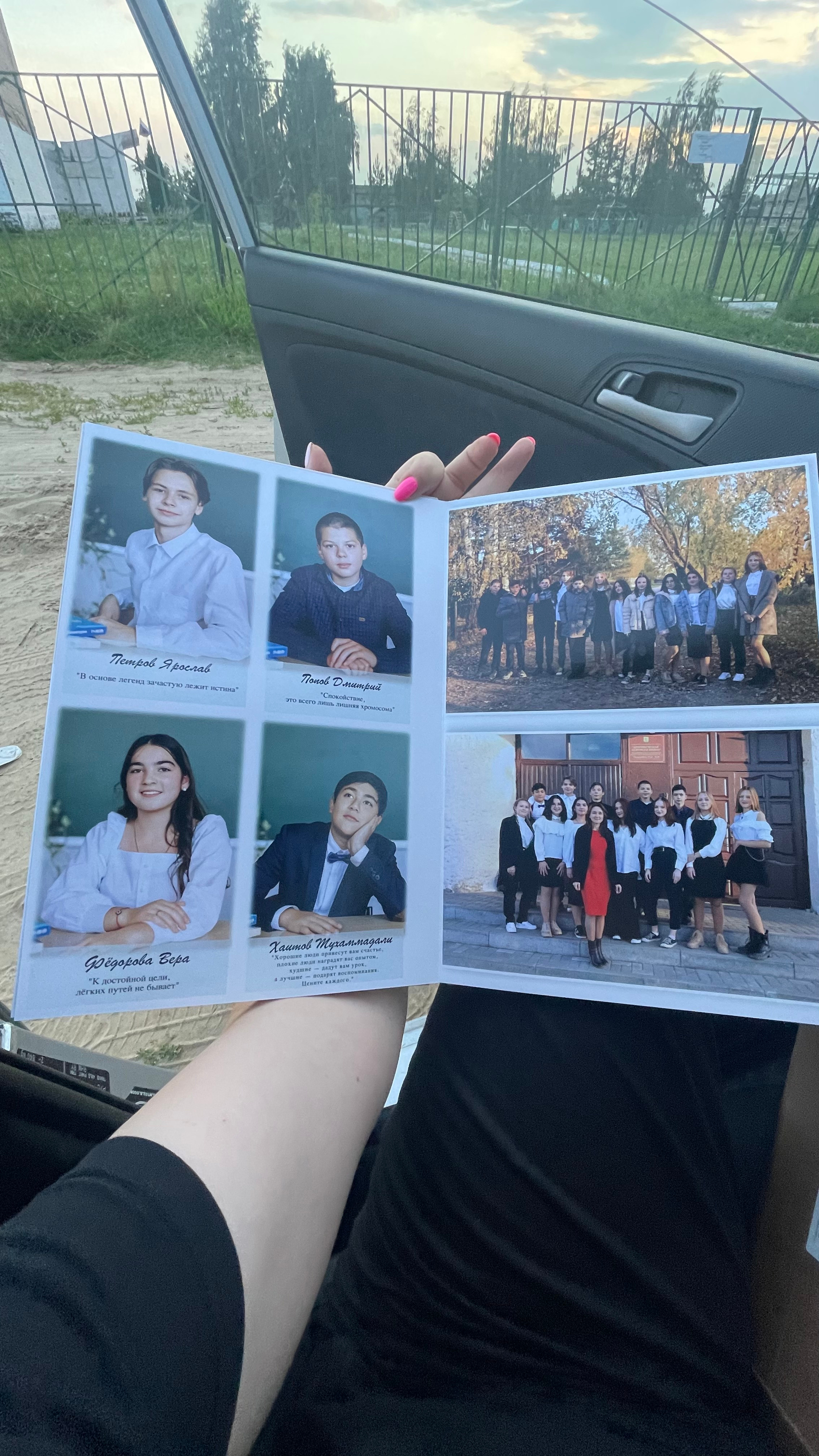 Готовые работы. Свадебный и семейный фотограф Егорова Юлия