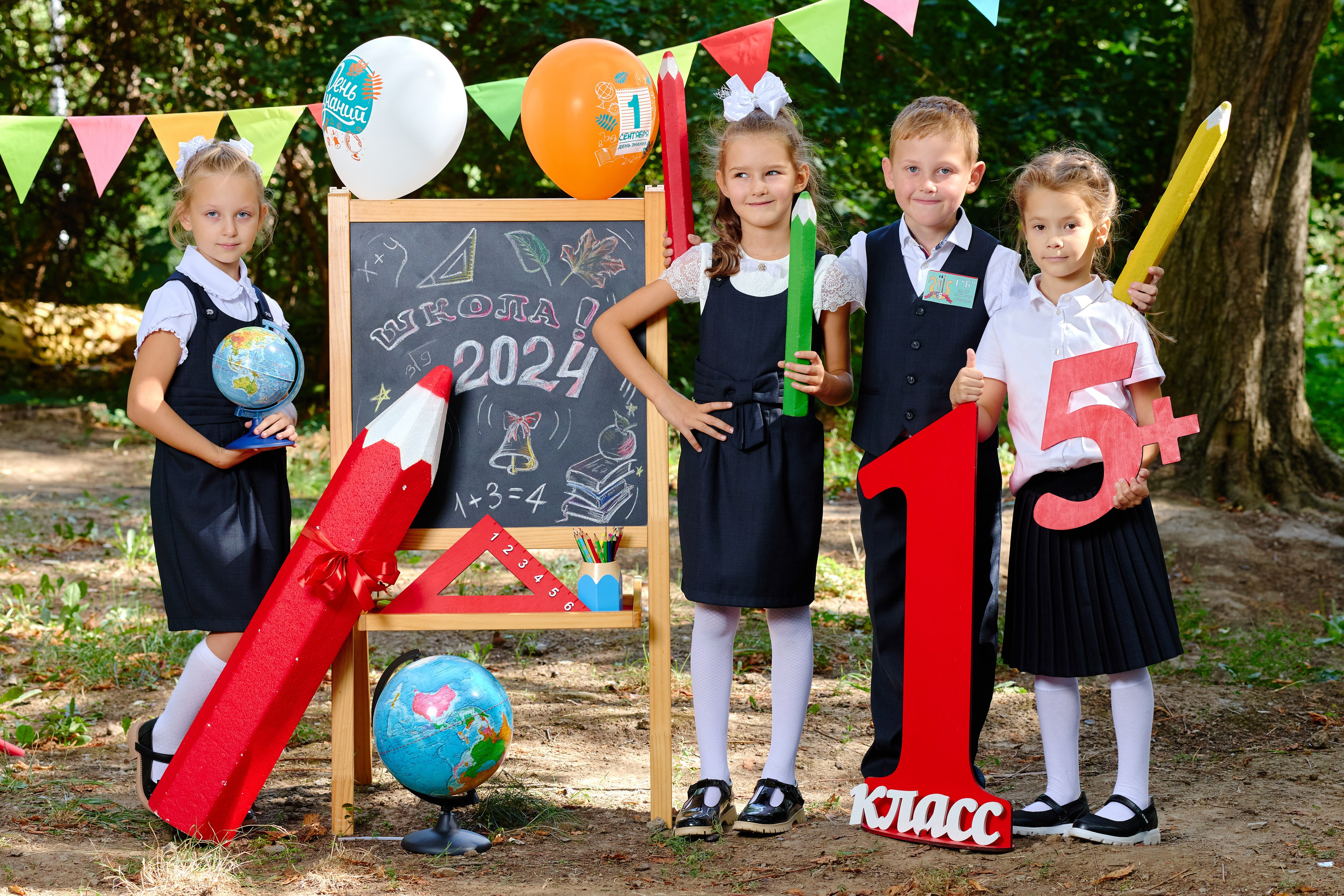 Альбом для 1 класса персональный. Фотограф Выпускные альбомы Таганрог Сергей Коробченко