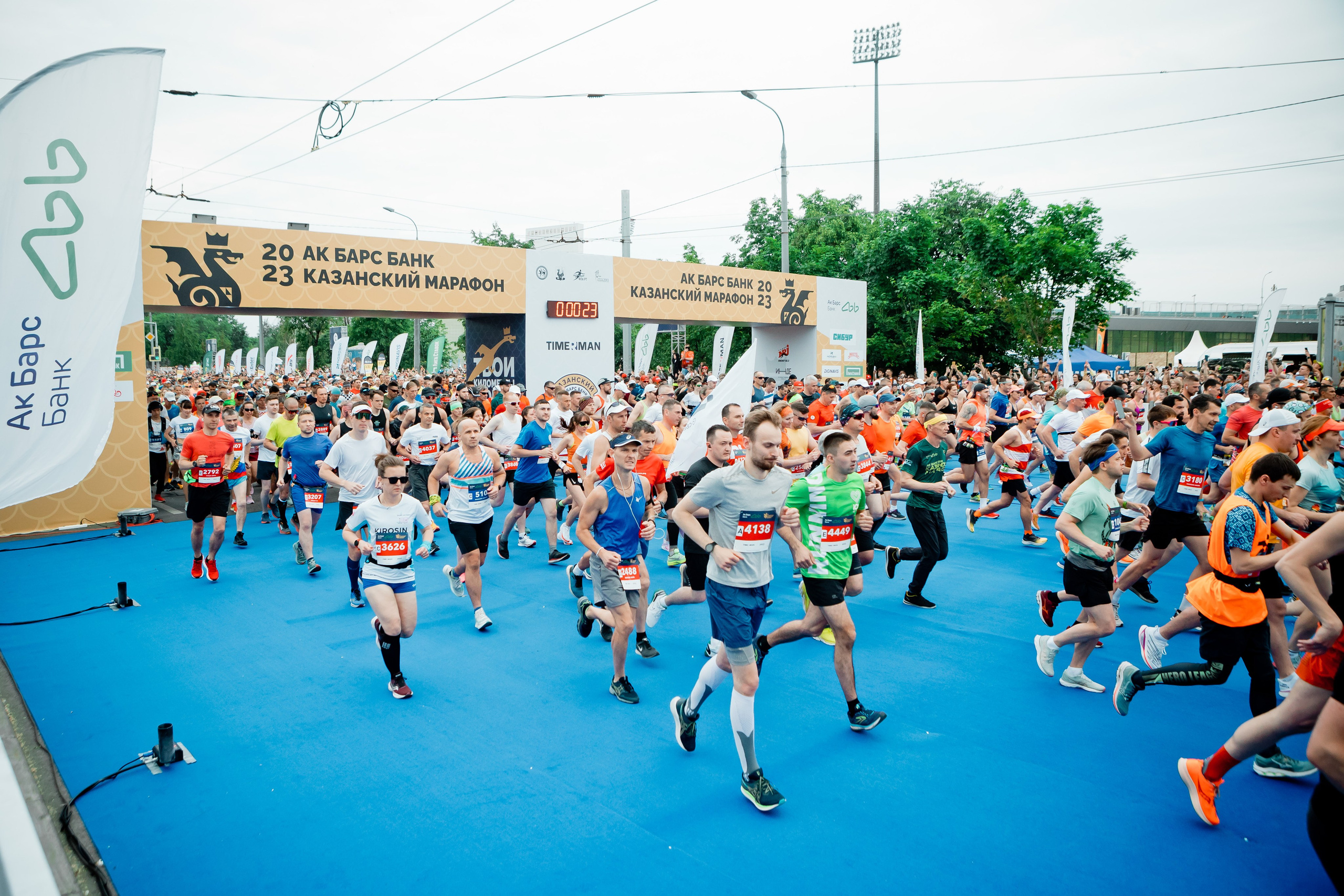 Репортаж. Фотограф Казань