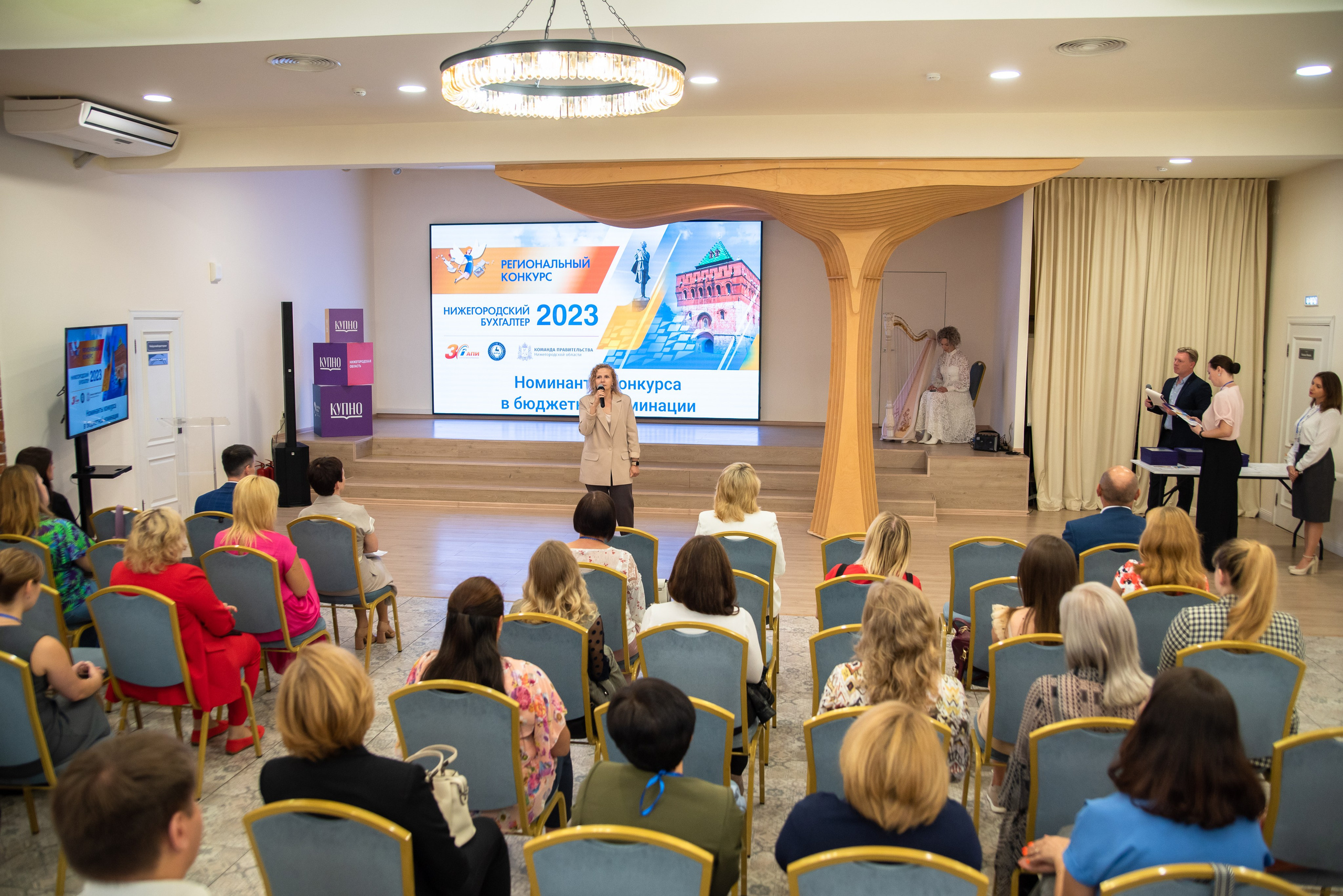 Репортажная съемка. Фотограф Наталья Криночкина