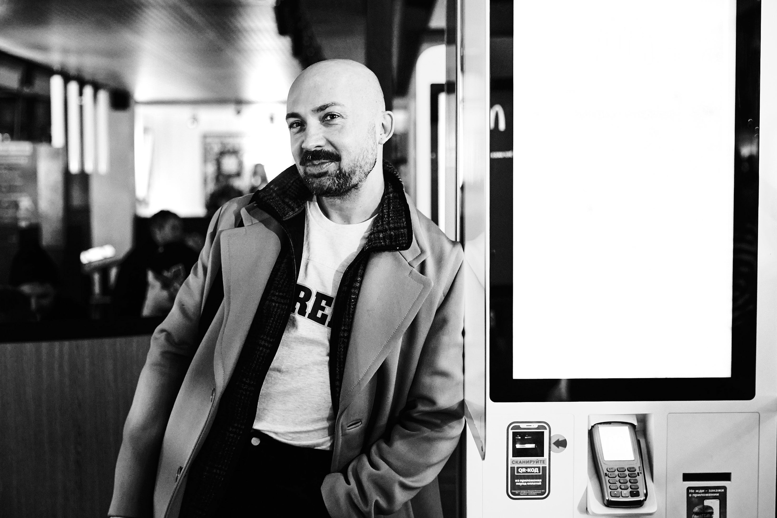 Макдональдс. Всё включено. Дмитрий Смирнов. Фотография, дизайн