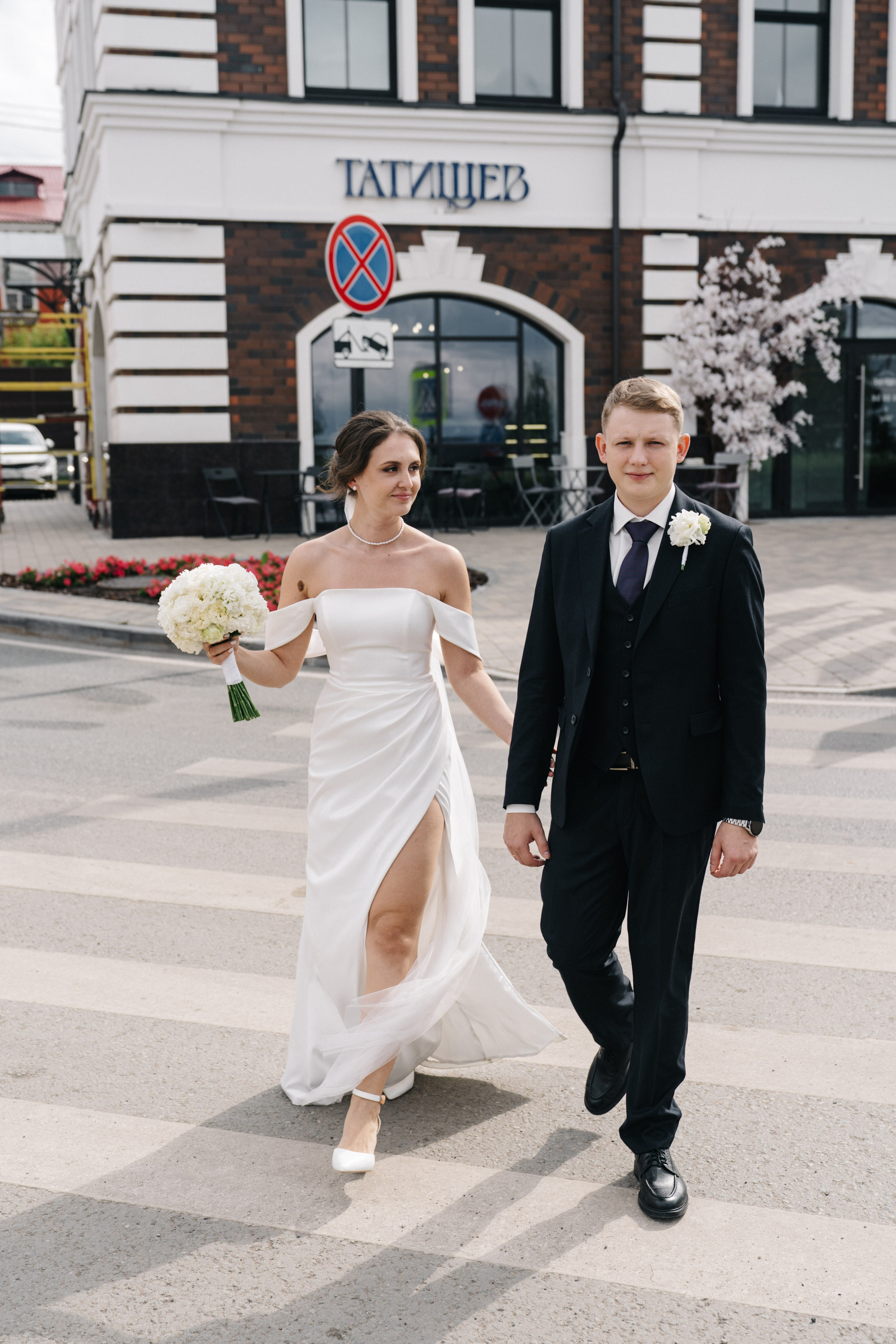 Арина и Дмитрий. Свадебный и Мужской фотограф