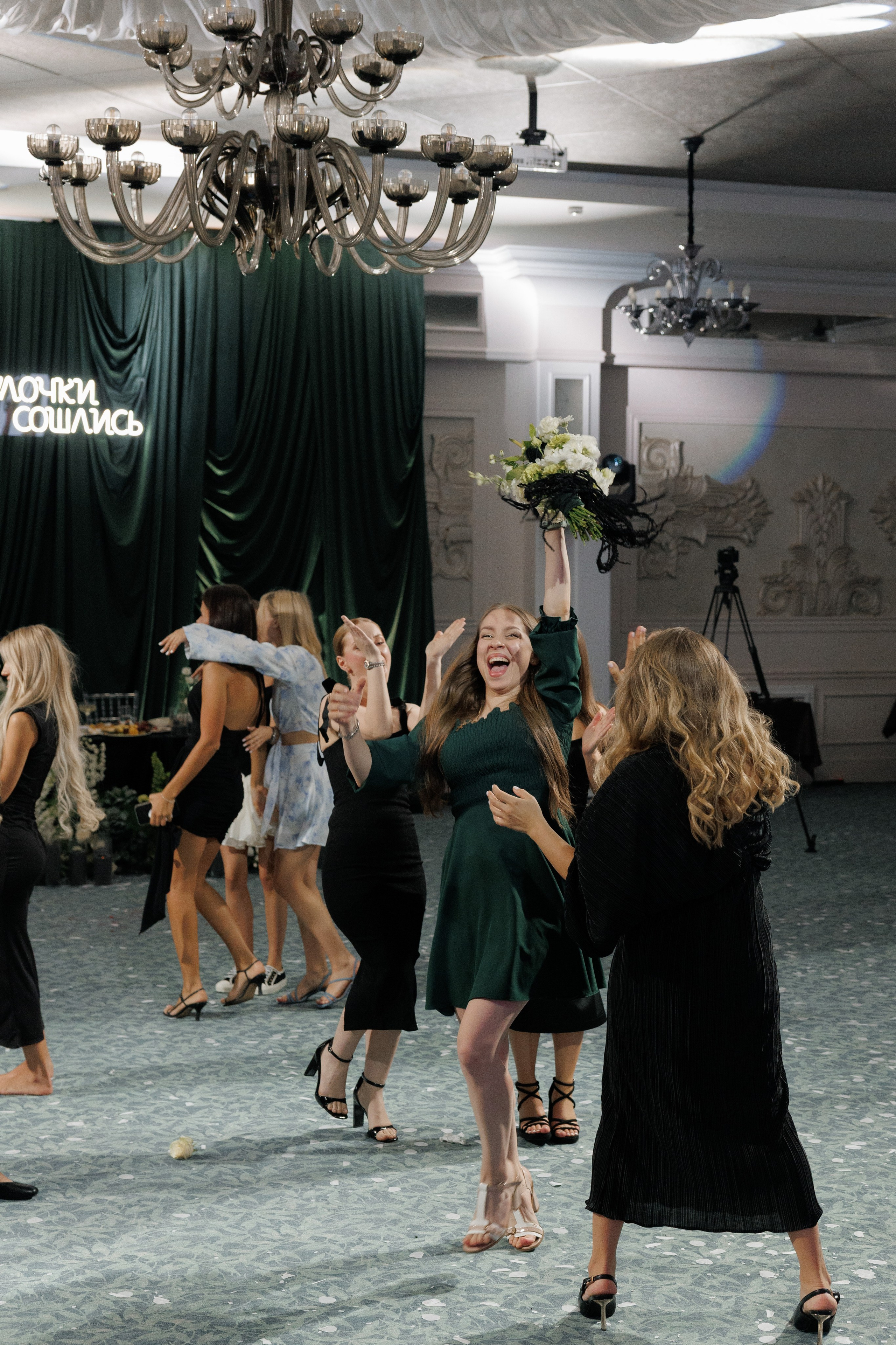 Евгения и Андрей. Главная