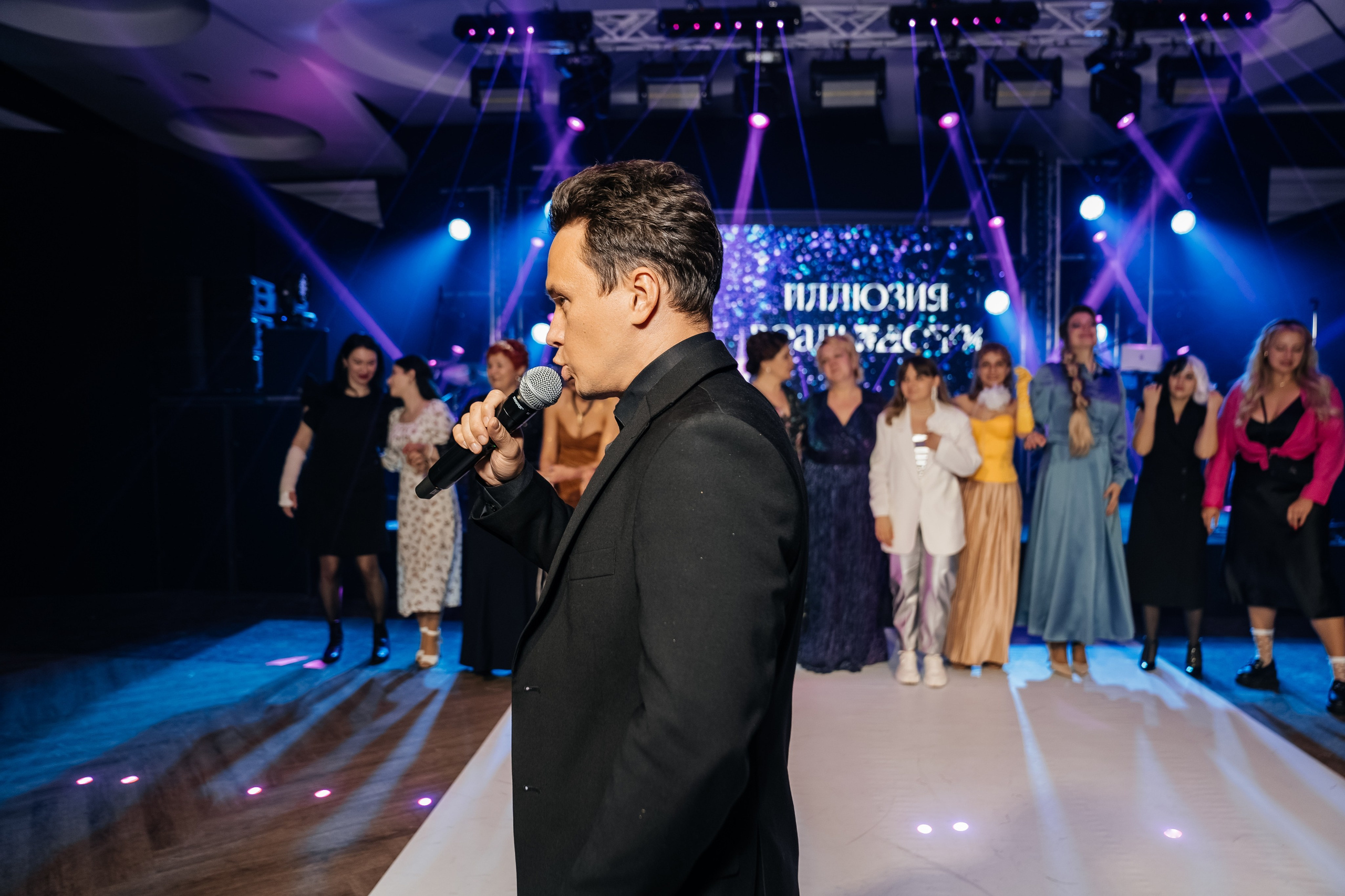 АНАСТАСИЯ ИЛЛЮЗИЯ РЕАЛЬНОСТИ BIG TEAM. Свадебный и семейный фотограф В Барнауле Нечаева Таня