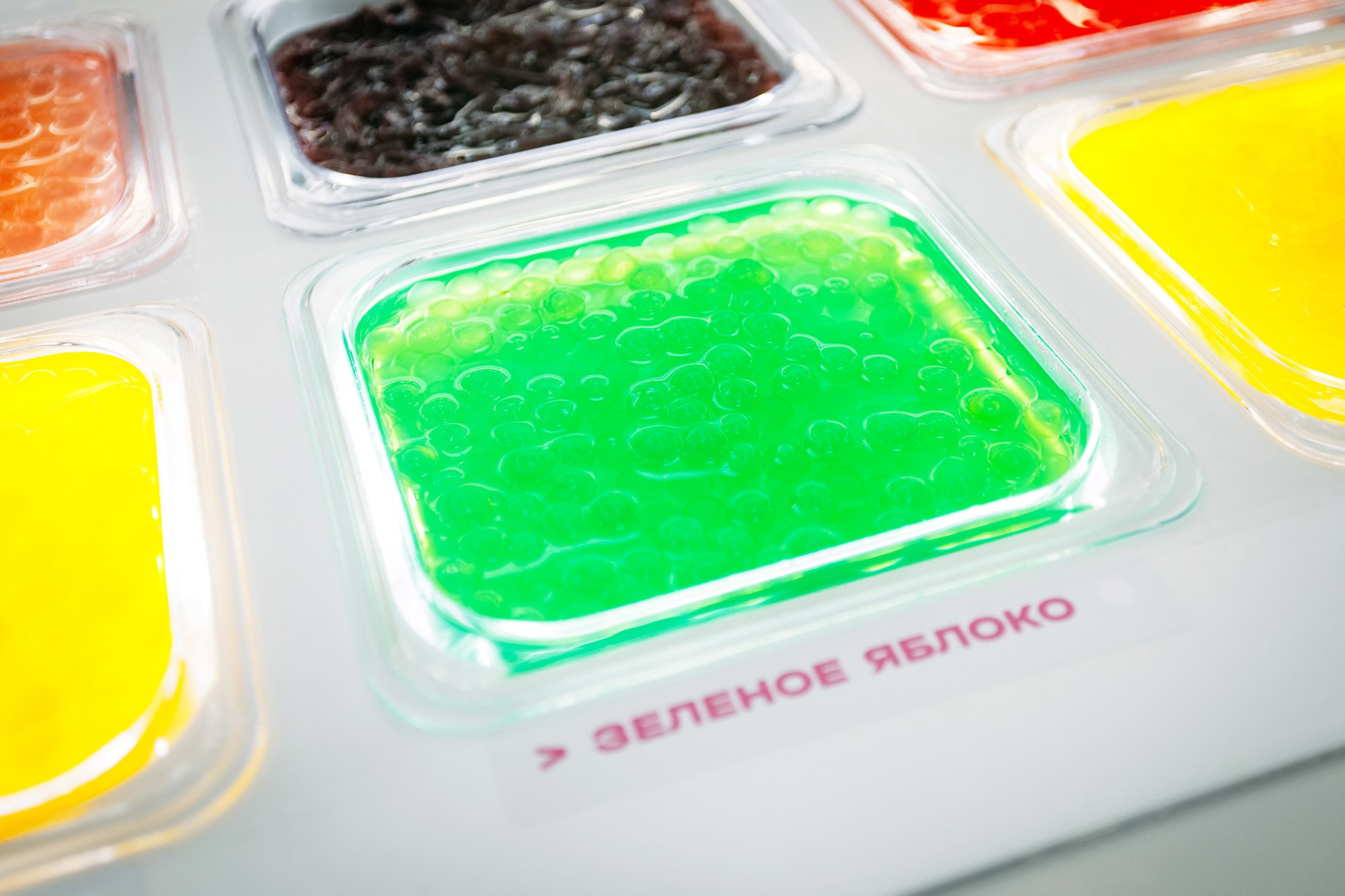 Funny Tea. Красноярск