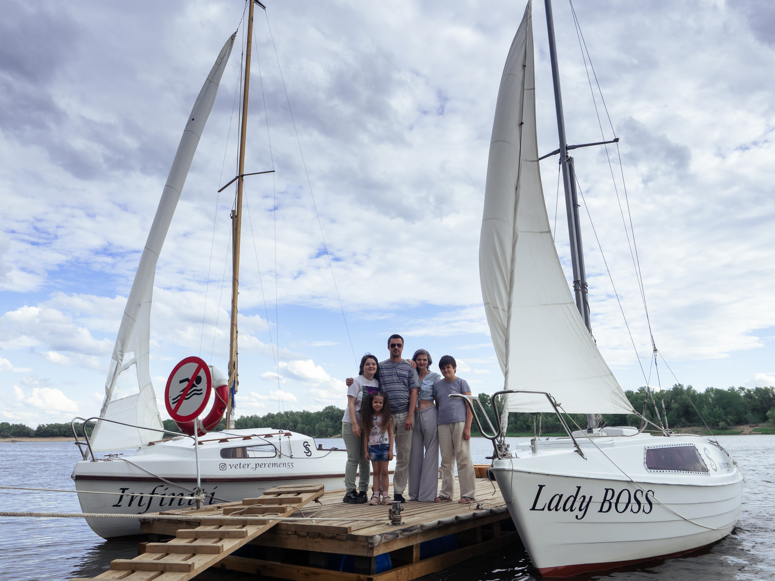 Семья Коротичевых. Фотограф в Омске Долговых Катерина