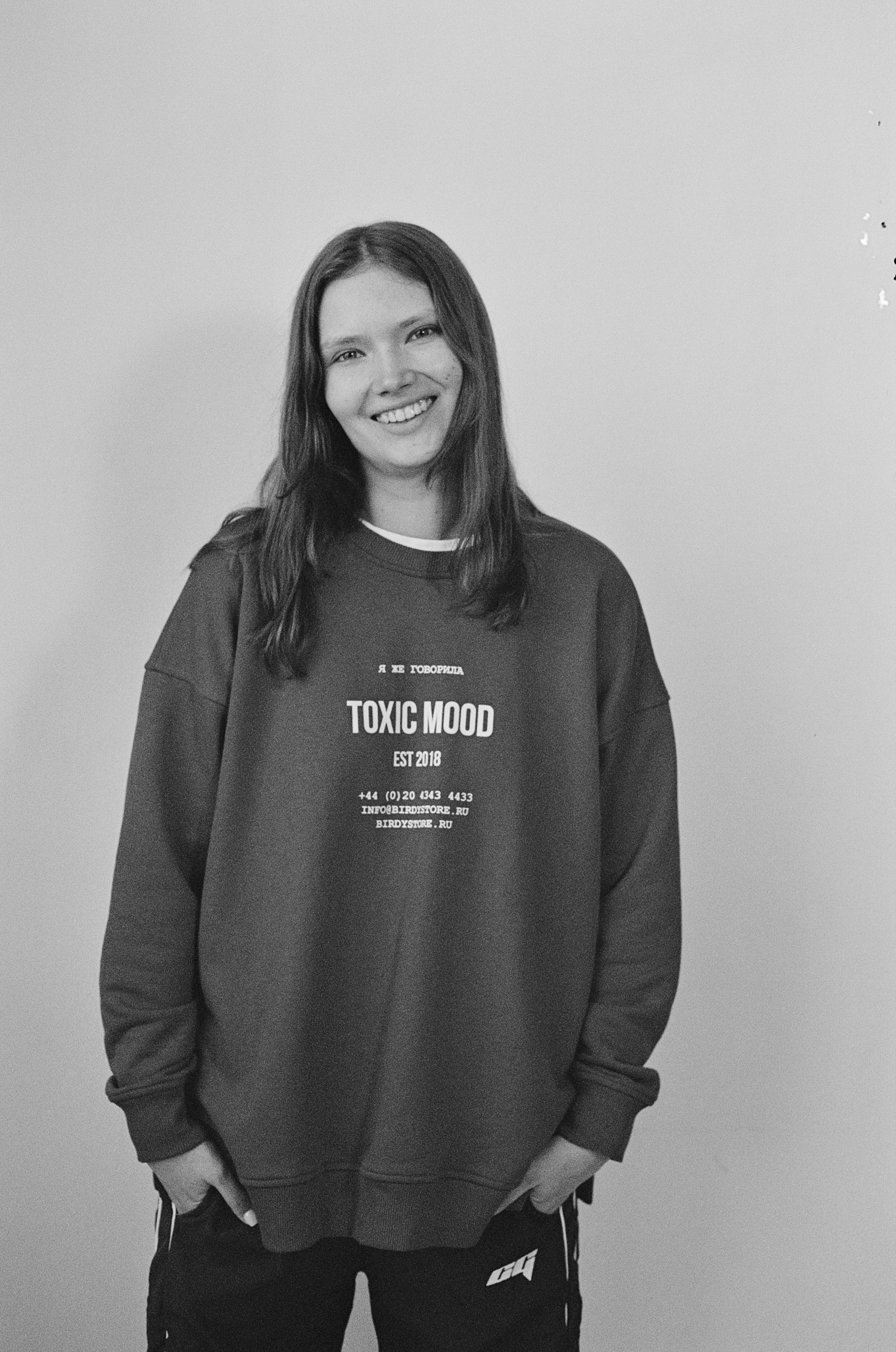 Анна. Портретный фотогаф в Москве