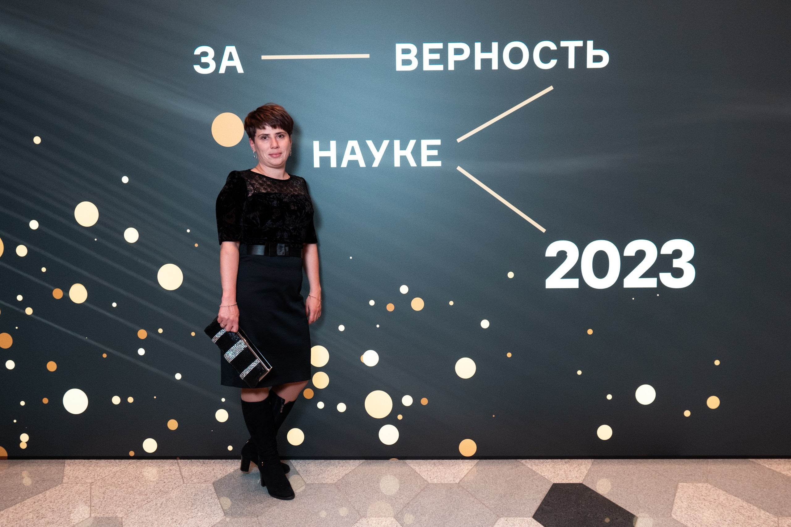 Репотраж (За верность науке). Фотограф и видеограф в Москве и МО — Евгений Лавров