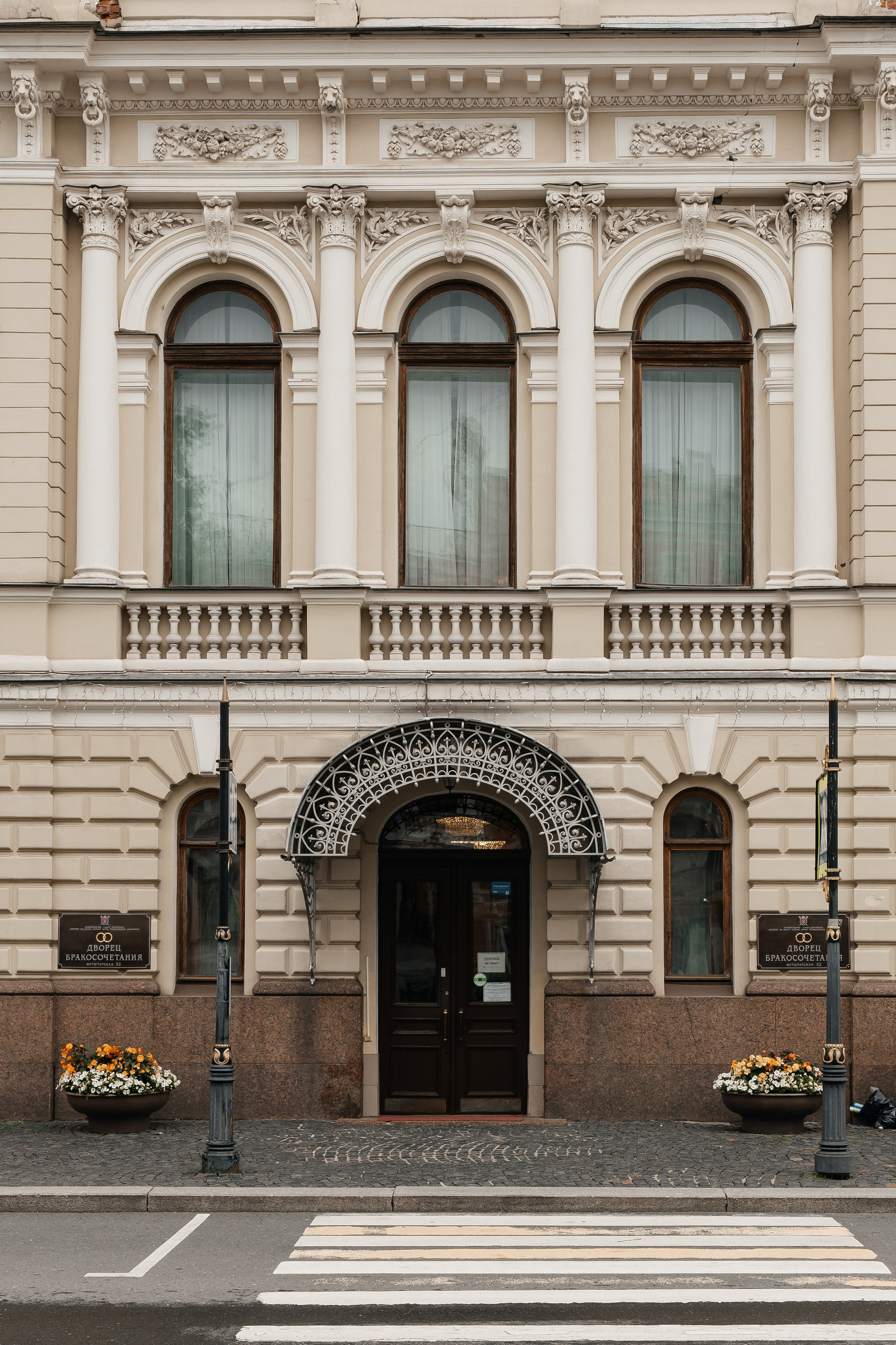 Р & A. Семейный и свадебный фотограф в Петербурге Евгения и Николай Шевчук