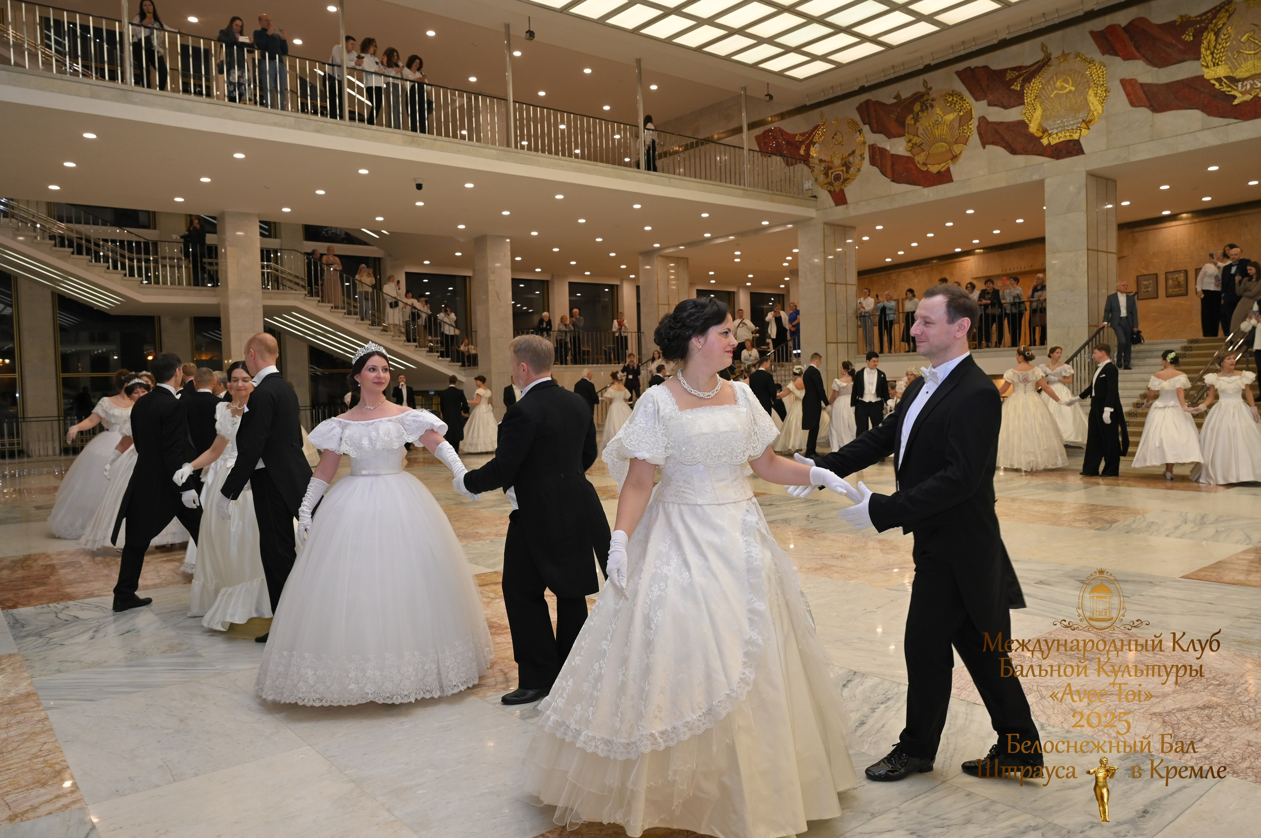 Бал Штрауса. Фотосессии в Москве. Фотограф Жоголева Мария