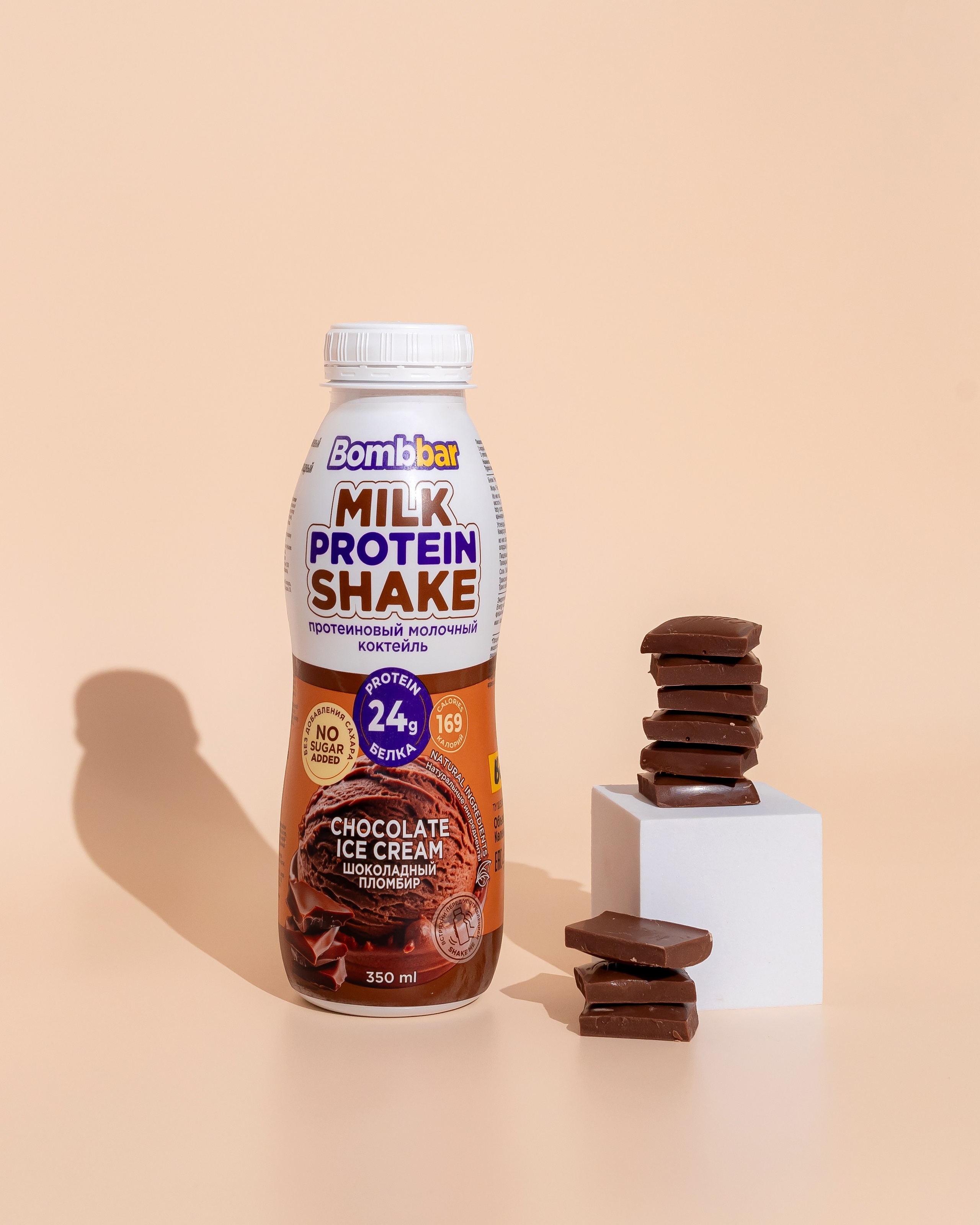 Фото в стиле минимализм. Фотограф и motion аниматор Екатерина Синевич