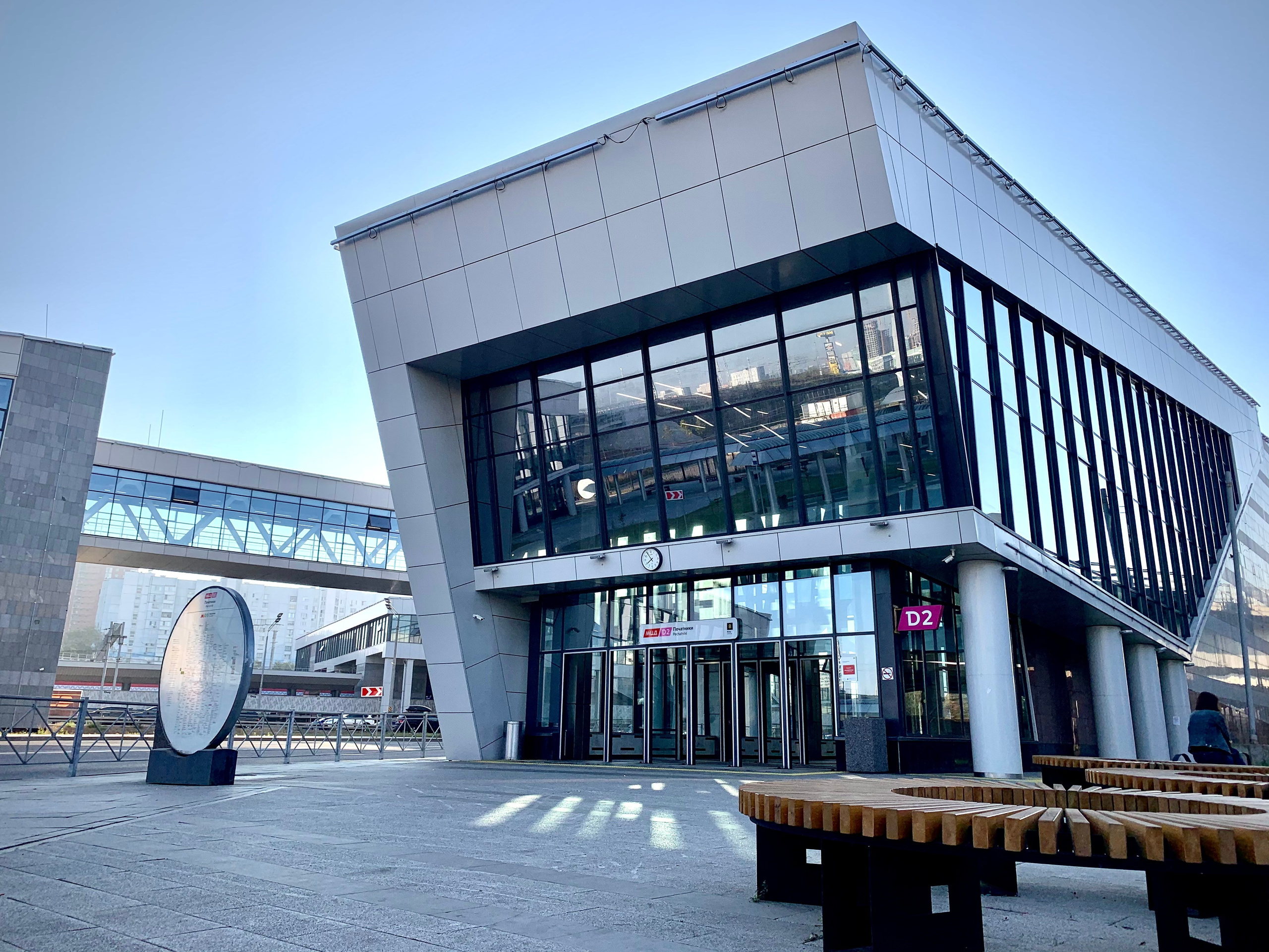 KUPINИ | ФОТО — сайт портфолио по мультижанровой съёмке | фотограф Сергей Мар