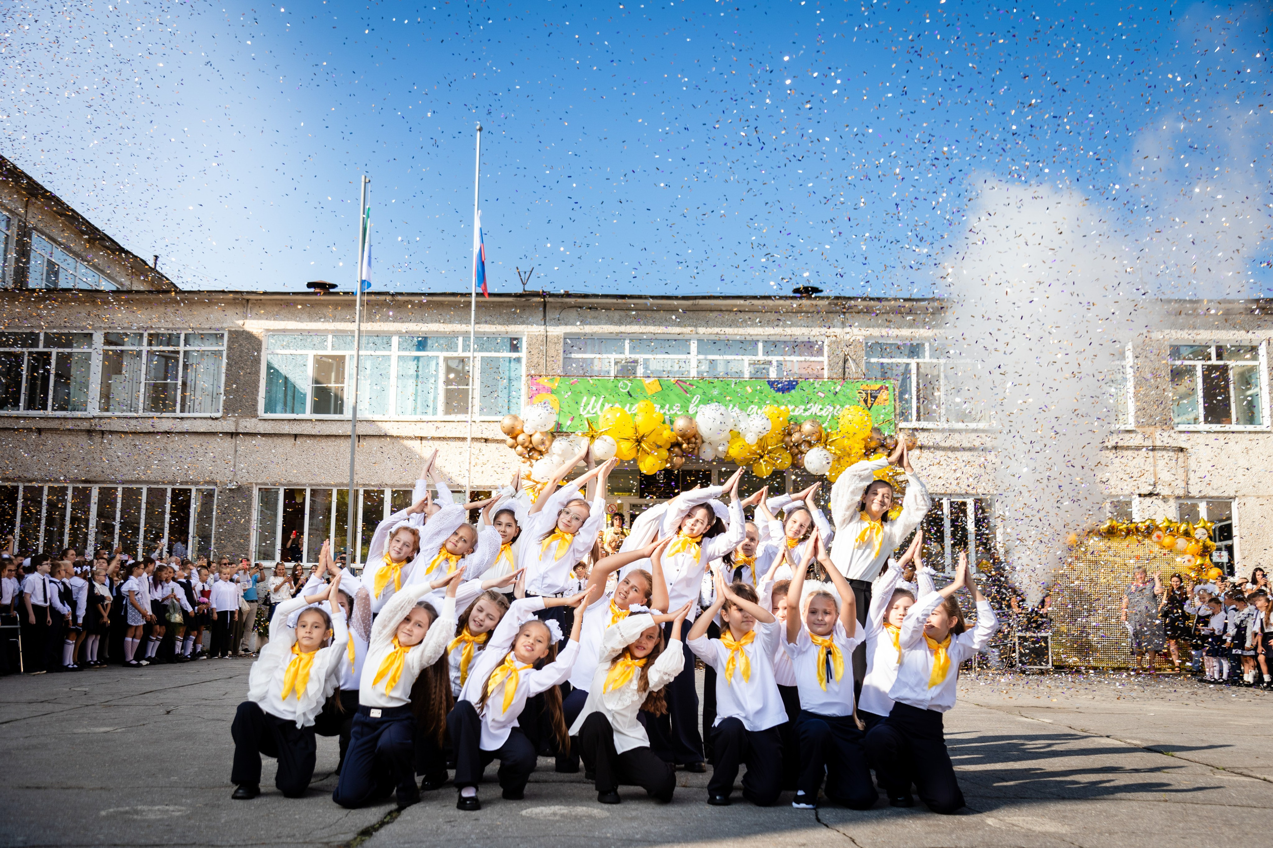 Гимназия № 50. Детский фотограф видеограф в Хабаровске Михаил Орлов