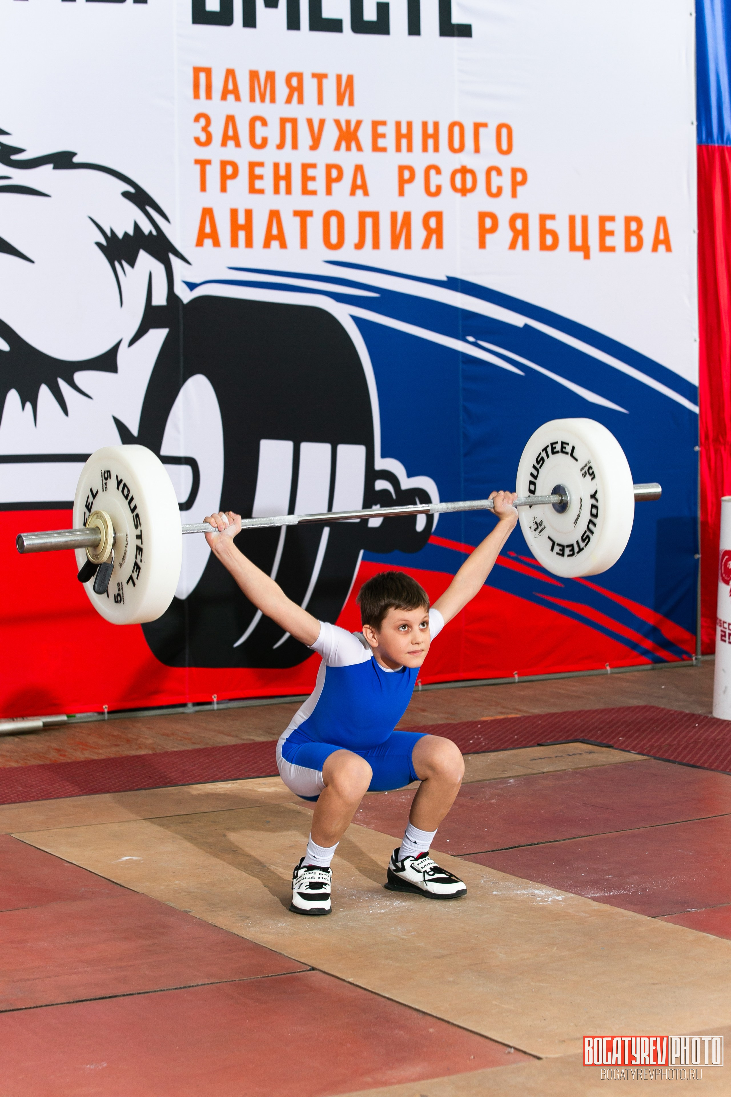 «Мы Вместе» Всероссийский турнир по тяжелой атлетике памяти ЗТР РСФСР Рябцева. Профессиональный фотограф в Мценске и Орловской области
