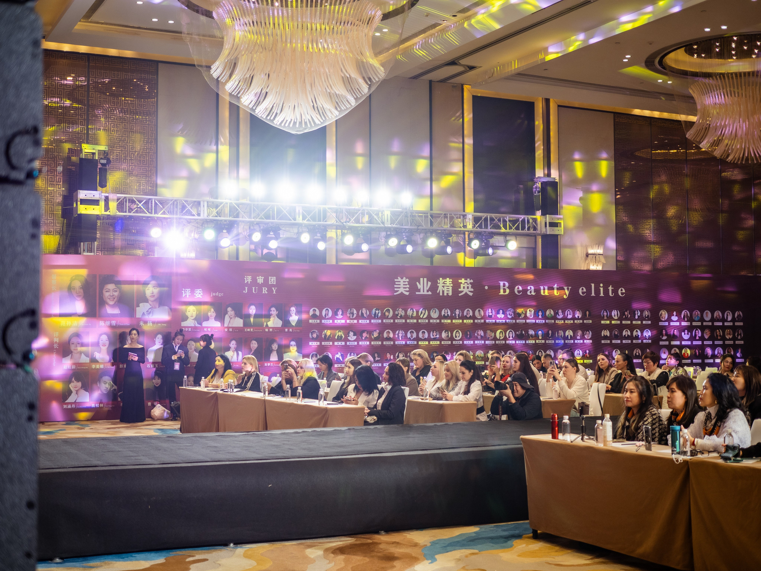 INTERNATIONAL PROFESSIONAL SKILLS INSTRUCTOR. CHINA 2024. Кулишова Катерина — твой фотограф