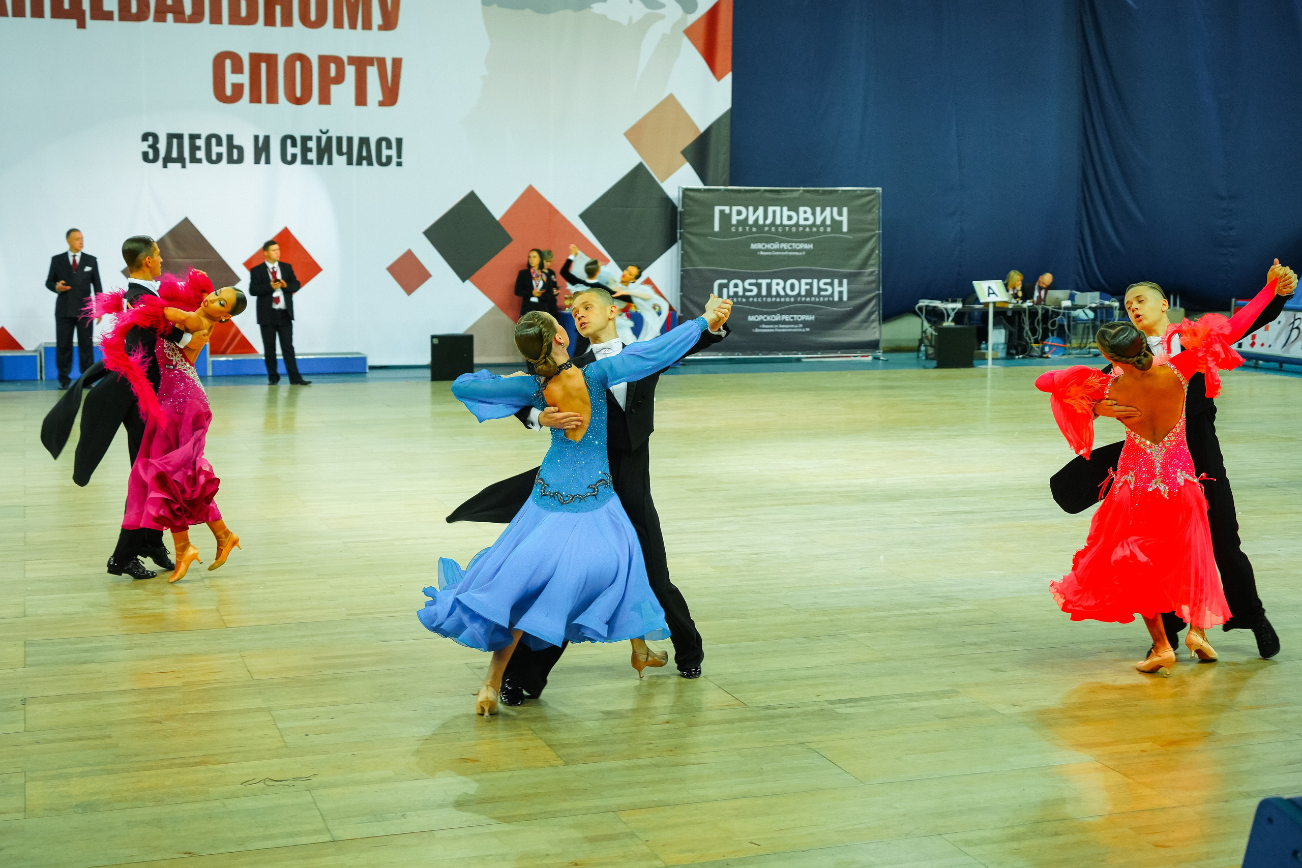 Бальные танцы. Портретный и семейный фотограф в Москве/Видное