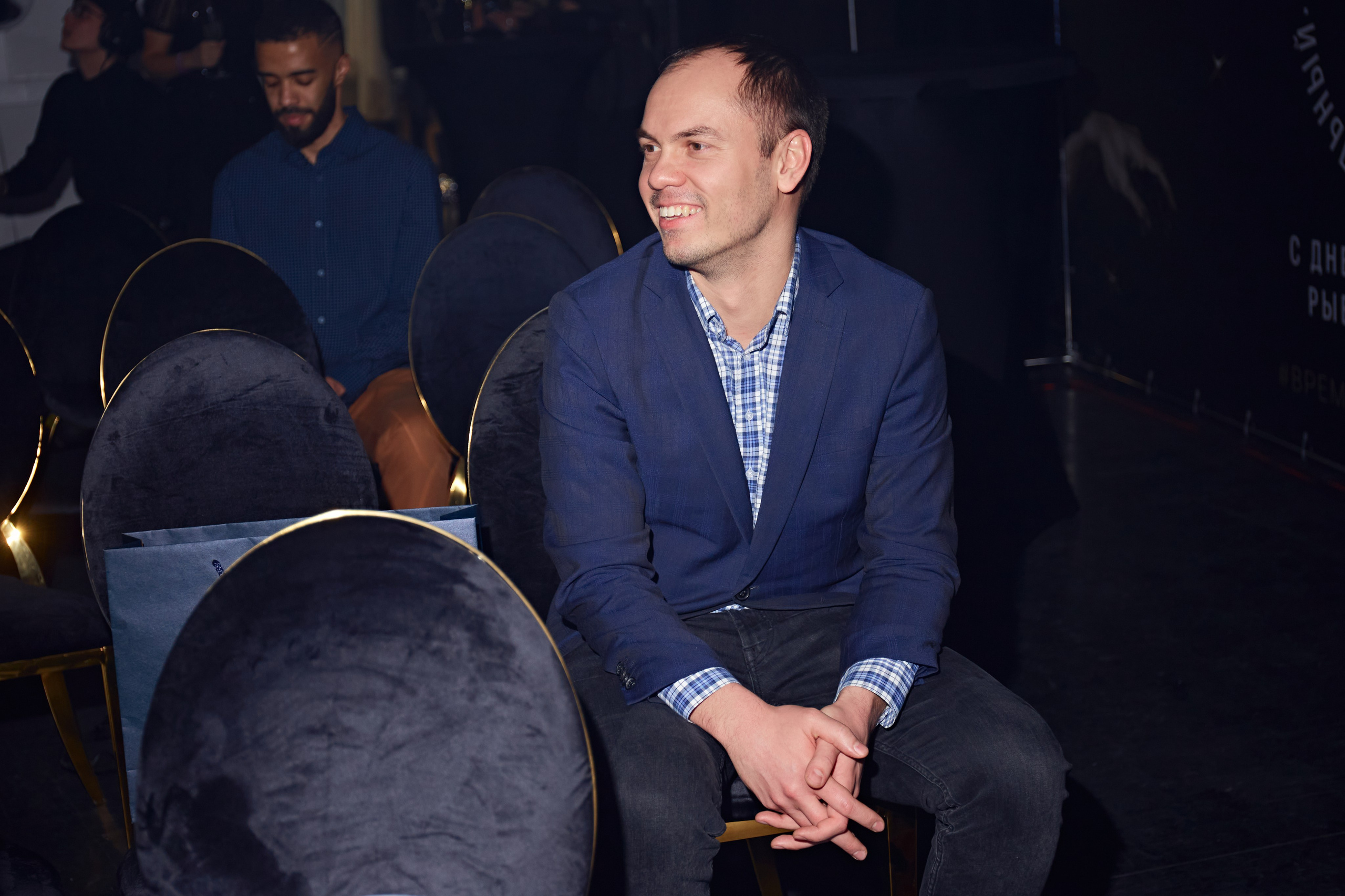 День Рождения фонда Игоря Рыбакова. Фотограф Андрей Егоров