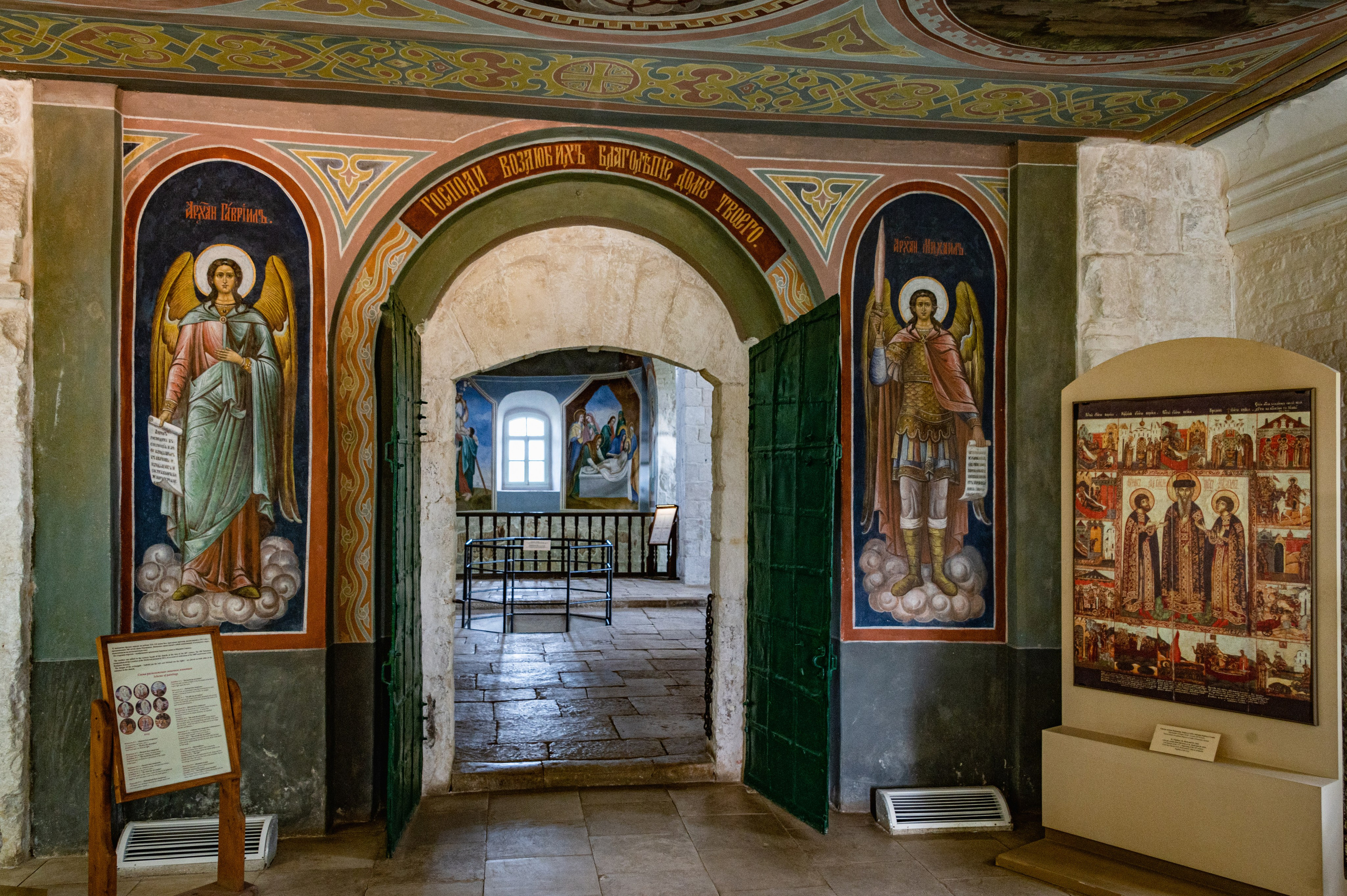 Суздаль. Май 2023. Фотограф Роман Адлер